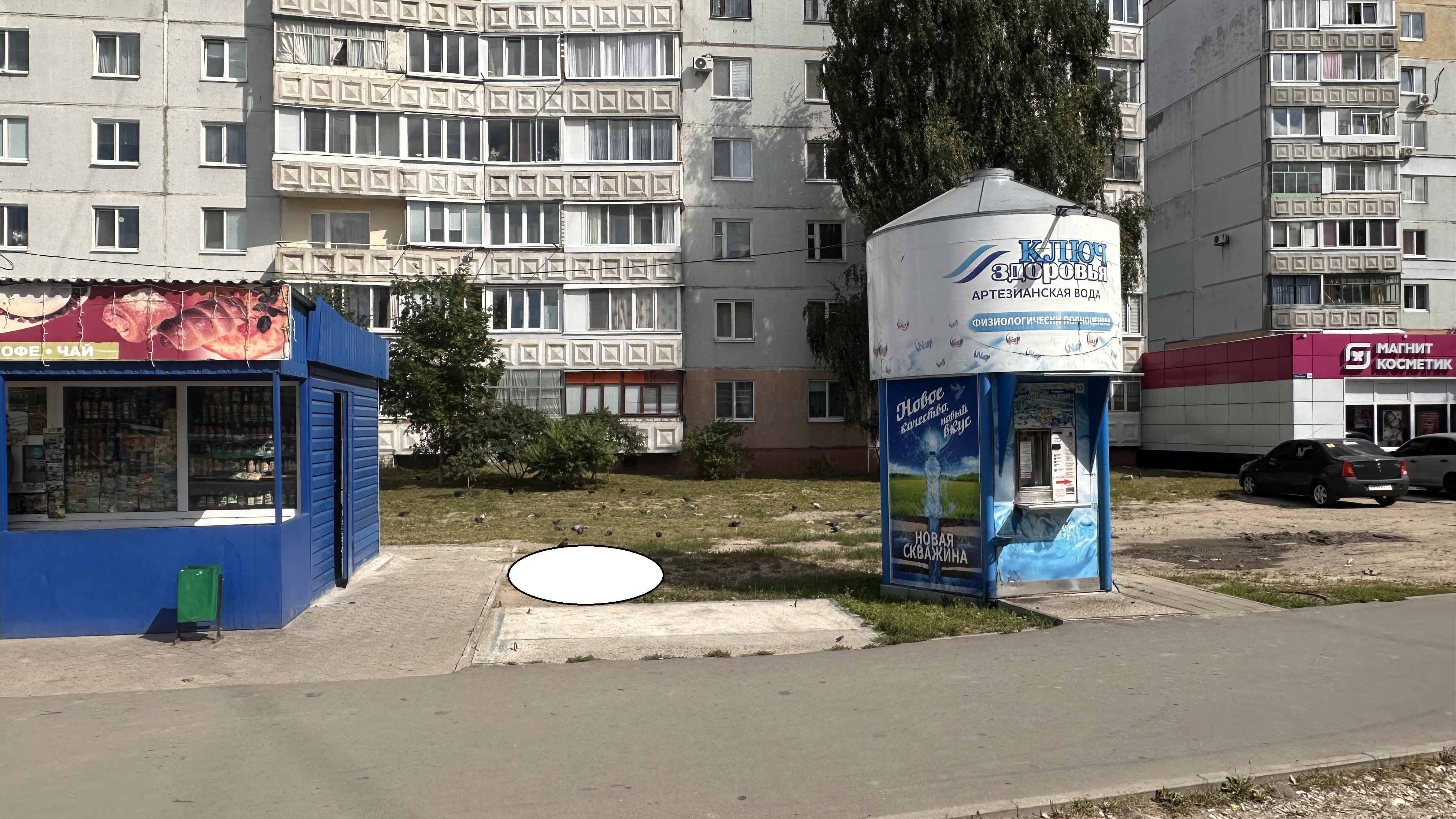 Право заключения договора на размещение нестационарного торгового объекта на территории города Брянска по Бежицкому району, место в Схеме № 101.2, торговый автомат (вендинговый автомат) по адресному ориентиру: ул. Почтовая, о/д 116, специализация - автоматизированная продажа молока