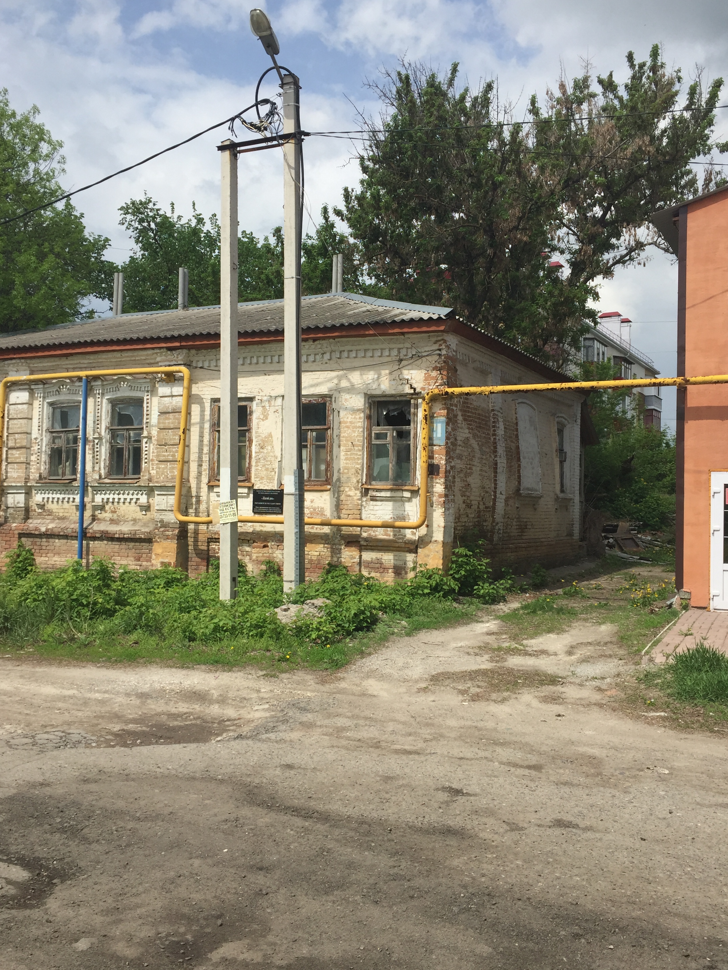 Объект культурного наследия - нежилое здание общей площадью 110,7 кв.м. кадастровый номер 31:06:0101001:10697, расположенное, по адресу: г. Старый Оскол, ул. Урицкого,  д. 4.
