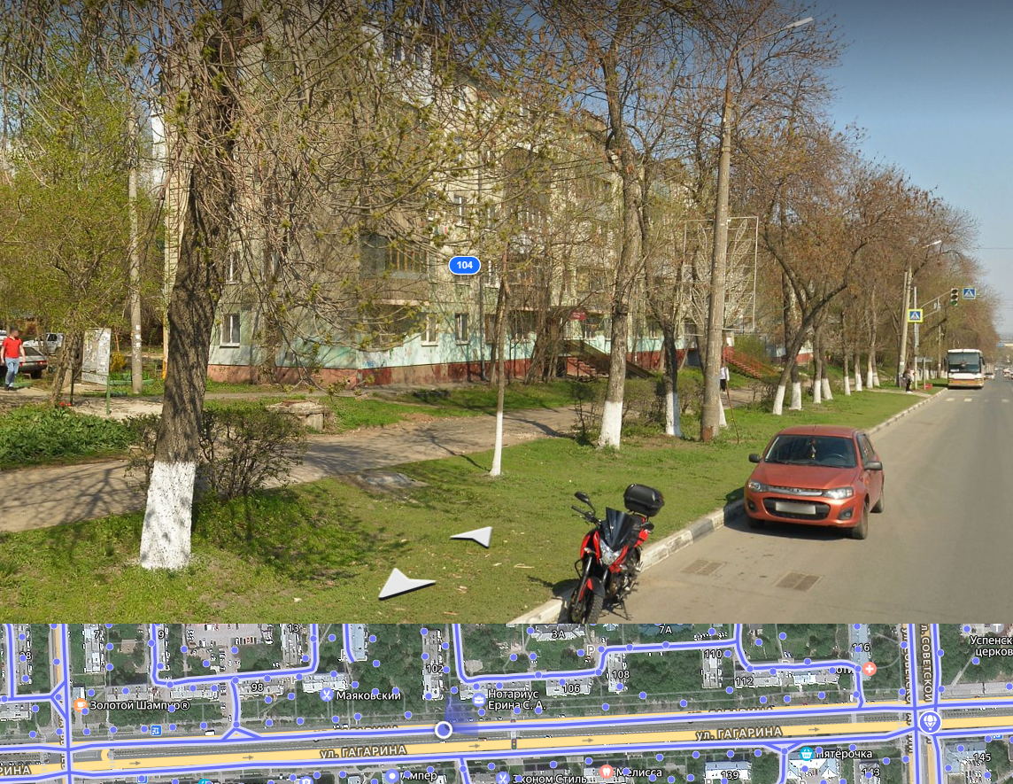 Квартира (жилое помещение), площадь 42,2 кв.м., этаж № 5, кадастровый № 63:01:0911003:657, адрес: Самарская обл., г. Самара, р-н Советский, ул. Гагарина, д. 104, кв. 18.