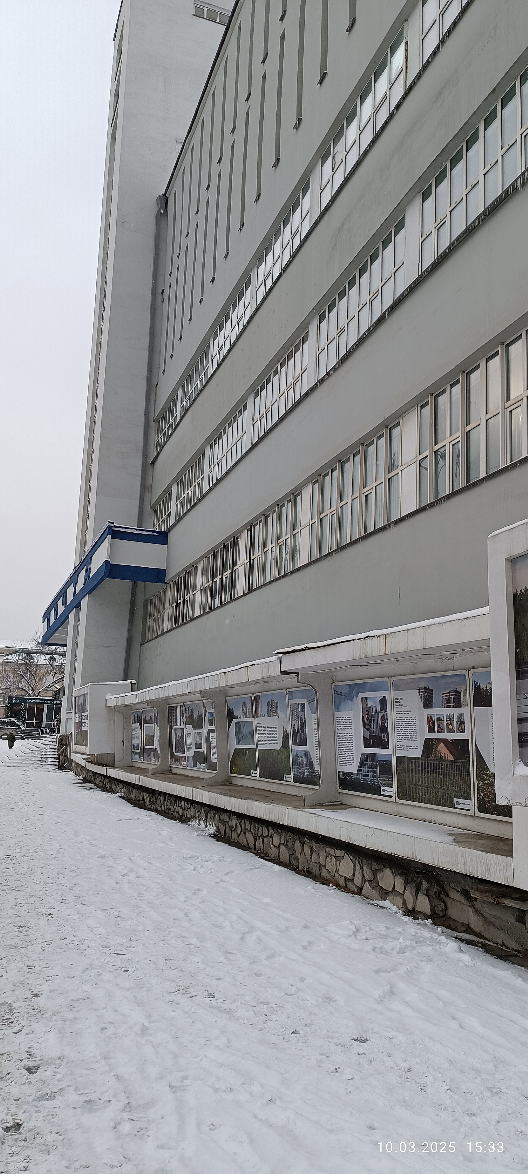 Лот № 1 Объект аренды, площадь 275,80 кв.м., номер помещения на поэтажном плане: цокольный этаж, часть помещения № 21, помещения № 23-27, адрес (местонахождение) объекта: Свердловская область, Екатеринбург г., Ленина пр-кт, дом № 39