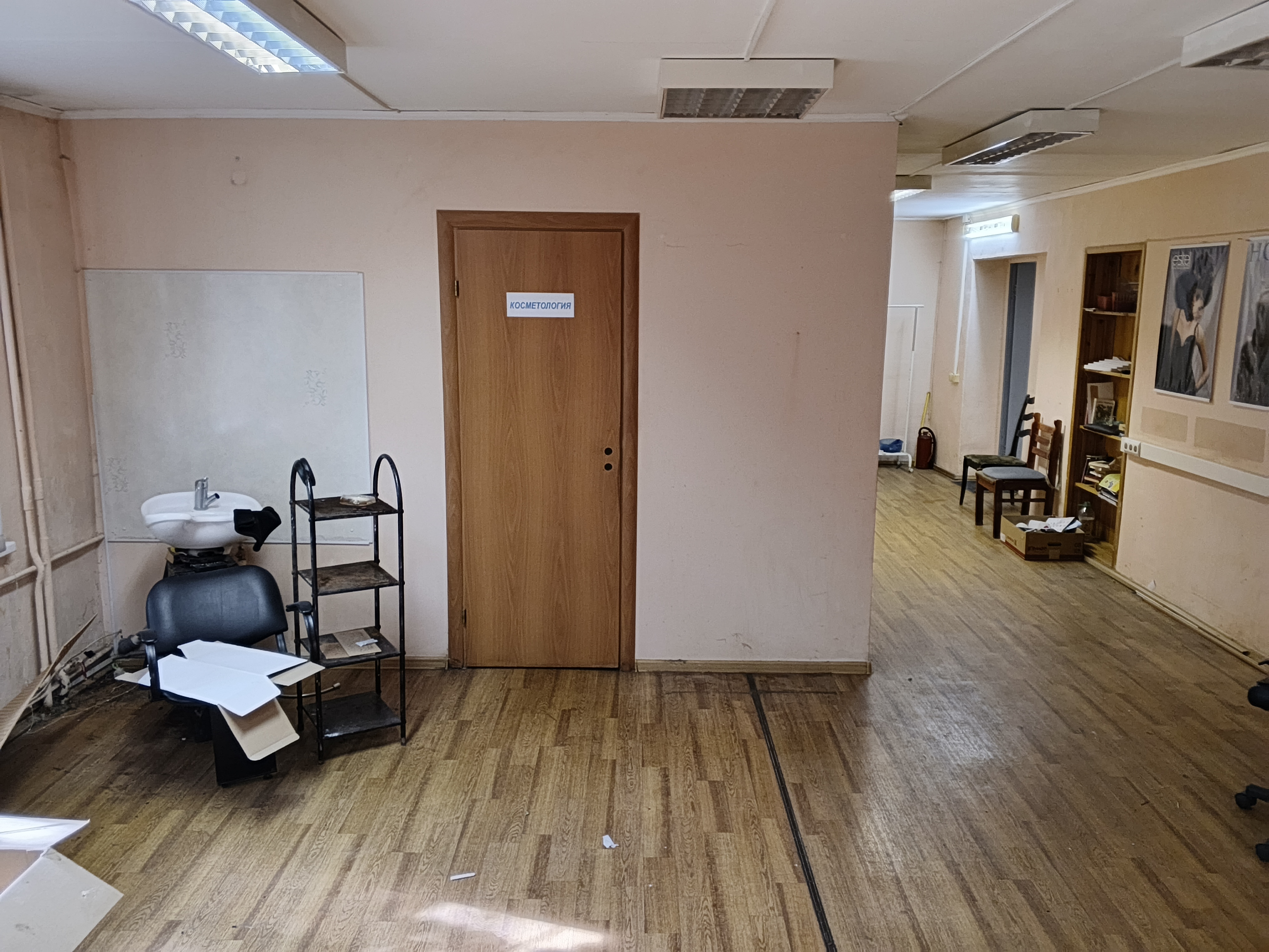 Открытый аукцион на право заключения договора аренды