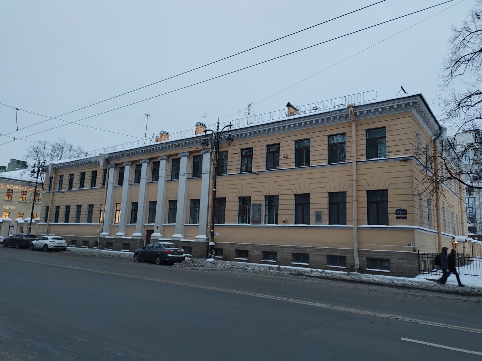 Нежилое помещение, находящееся в государственной собственности Санкт-Петербурга, расположенное по адресу: Российская Федерация, Санкт-Петербург, внутригородское муниципальное образование города федерального значения Санкт-Петербурга муниципальный округ Смольнинское, Кирочная ул., д. 37, литера А, пом. 6-Н