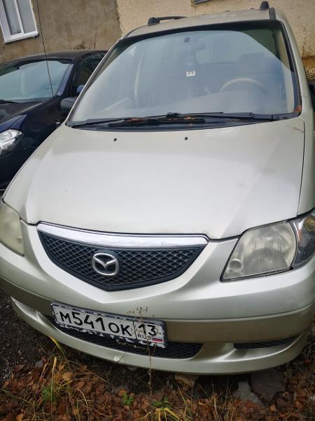 Единый лот в количестве 5 автомобилей: 1.Автомобиль марки "MAZDA MPV" г.р.з. М541ОК/13, идентификационный номер (VIN) JM3LW28A220319625, 2002 год выпуска (13-003409-1) 2. Автомобиль марки "Лада GAB110 LADA XRAY",государственный регистрационный знак М360КС/13,VIN XTAGAB110K1180261, 2019 г.в.(В ЗАЛОГЕ) (13-003412-1) 3. Автомобиль "CHEVROLET COBALT" и т.д. (подробная информация в п. 3 Извещения)