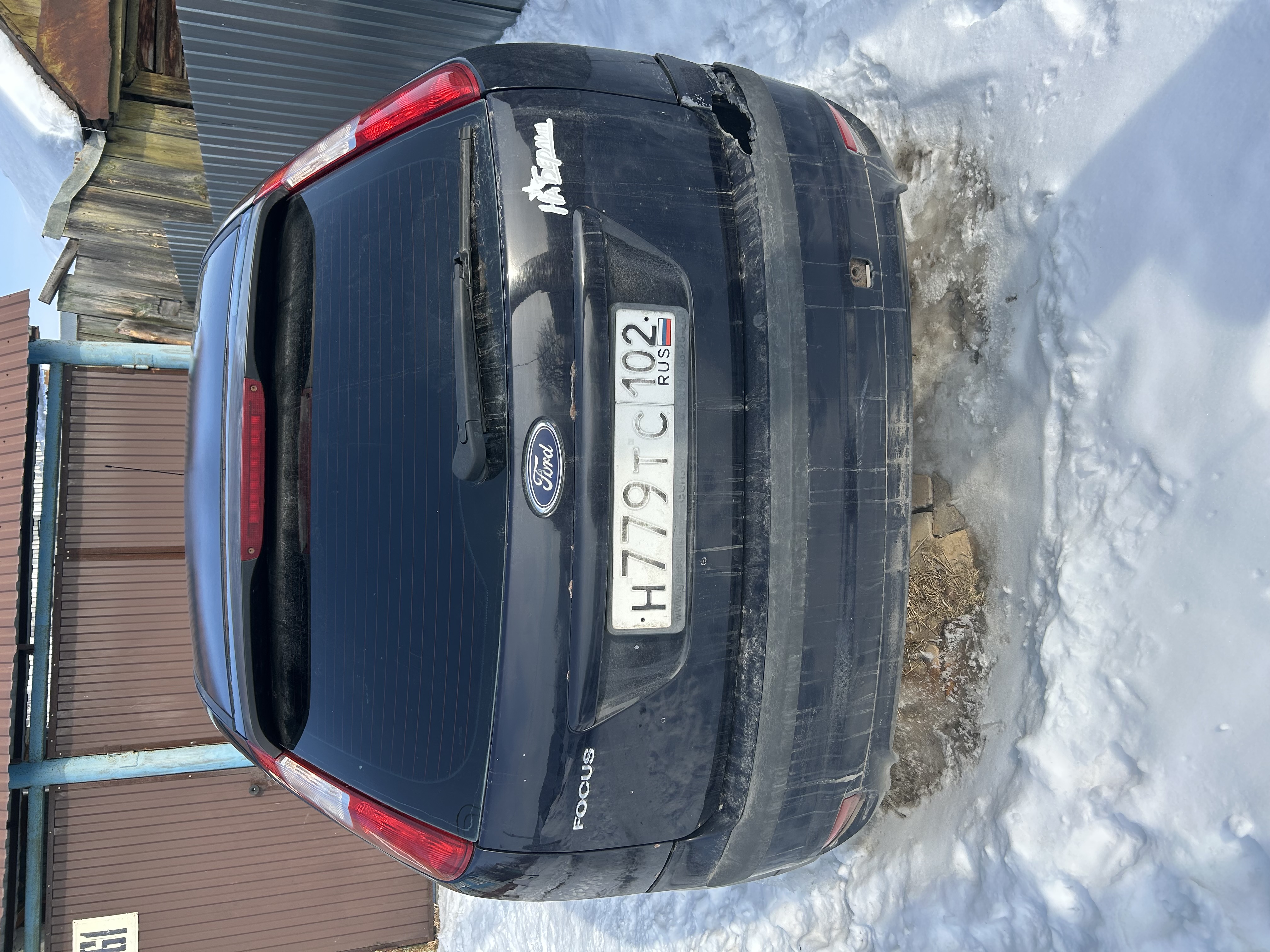 Автомобиль марки Форд Фокус,г/нН779ТС102 ,VINX9F5XXEED57K621908