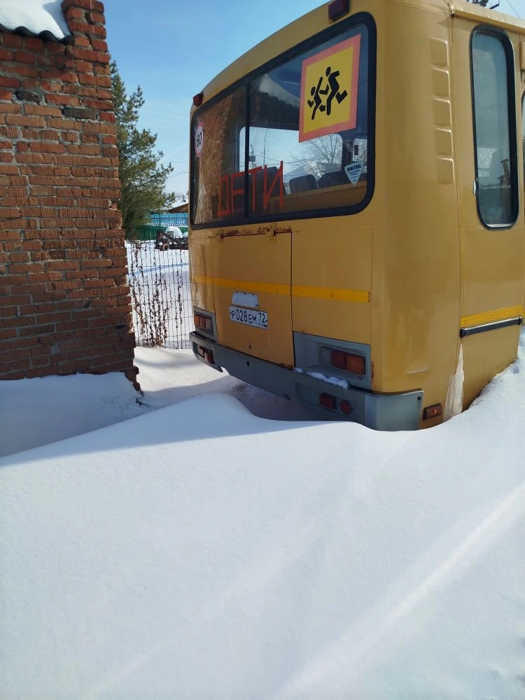 ЛОТ № 4. Автобус ПАЗ-423470, ПТС 52 НТ 094823, VINХ1М4234BVD0000772, модель, № двигателя Д245.9Е4 802464, цвет жёлтый, 129,8, год изготовления 2013 г., гос. номер Р 028 ЕМ.