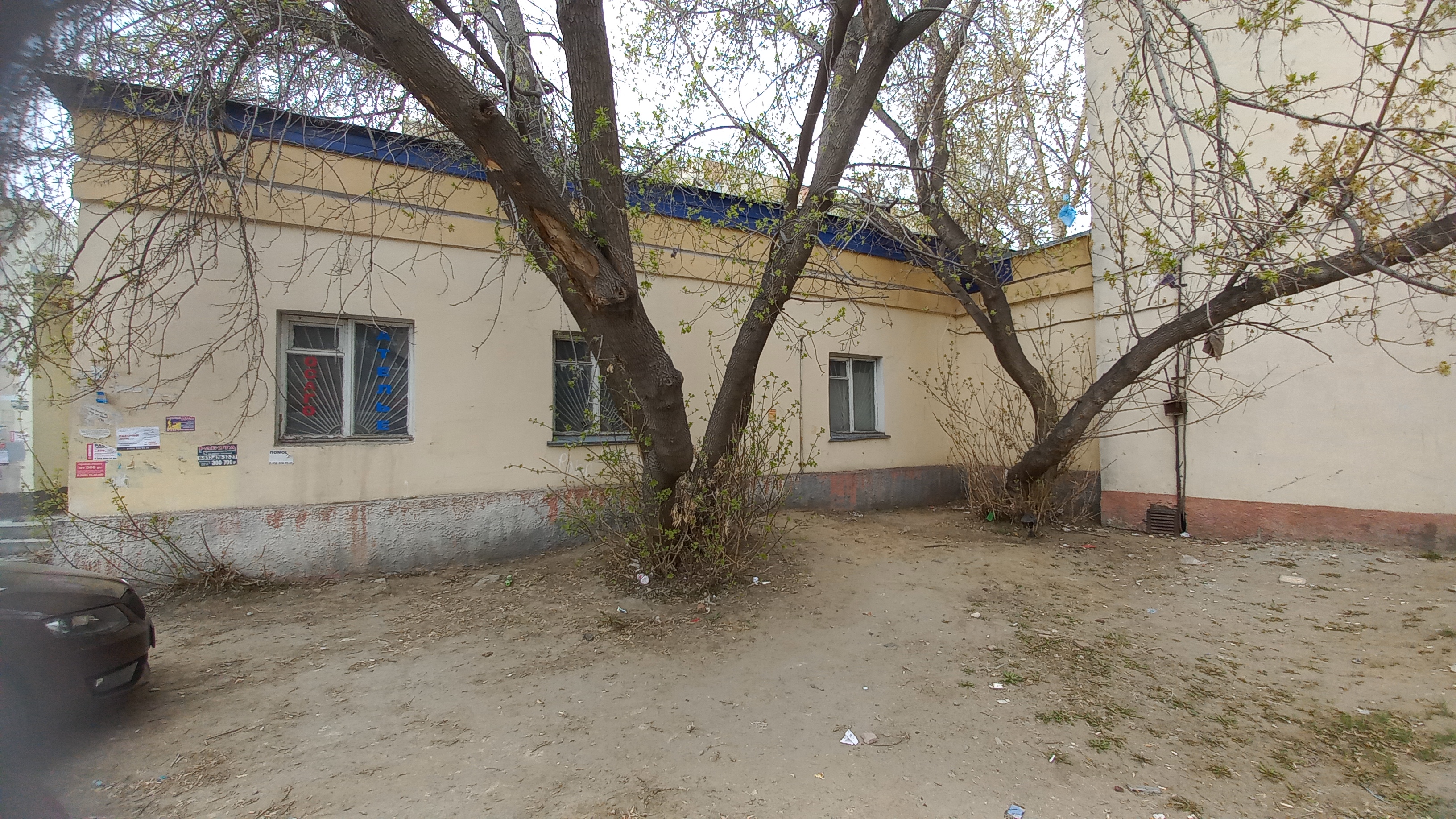 Лот № 1 Объект аренды, площадь 107,0 кв.м., номера помещений на поэтажном плане: 1 этаж, помещения 15-20, 18а, адрес (местонахождение) объекта: 625031, Тюменская обл., Тюмень г., Ватутина ул., дом № 16