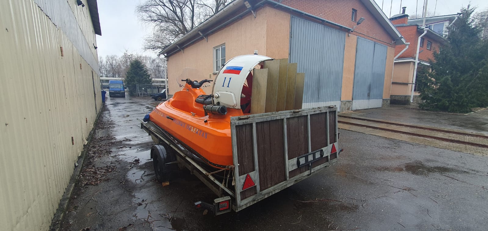 Продажа судна особой конструкции "Jetter", находящегося в оперативном управлении ГКУ "МГПСС" по адресу: г. Москва, ул. Заречье, вл. 14, ПСС "Кузьминки"