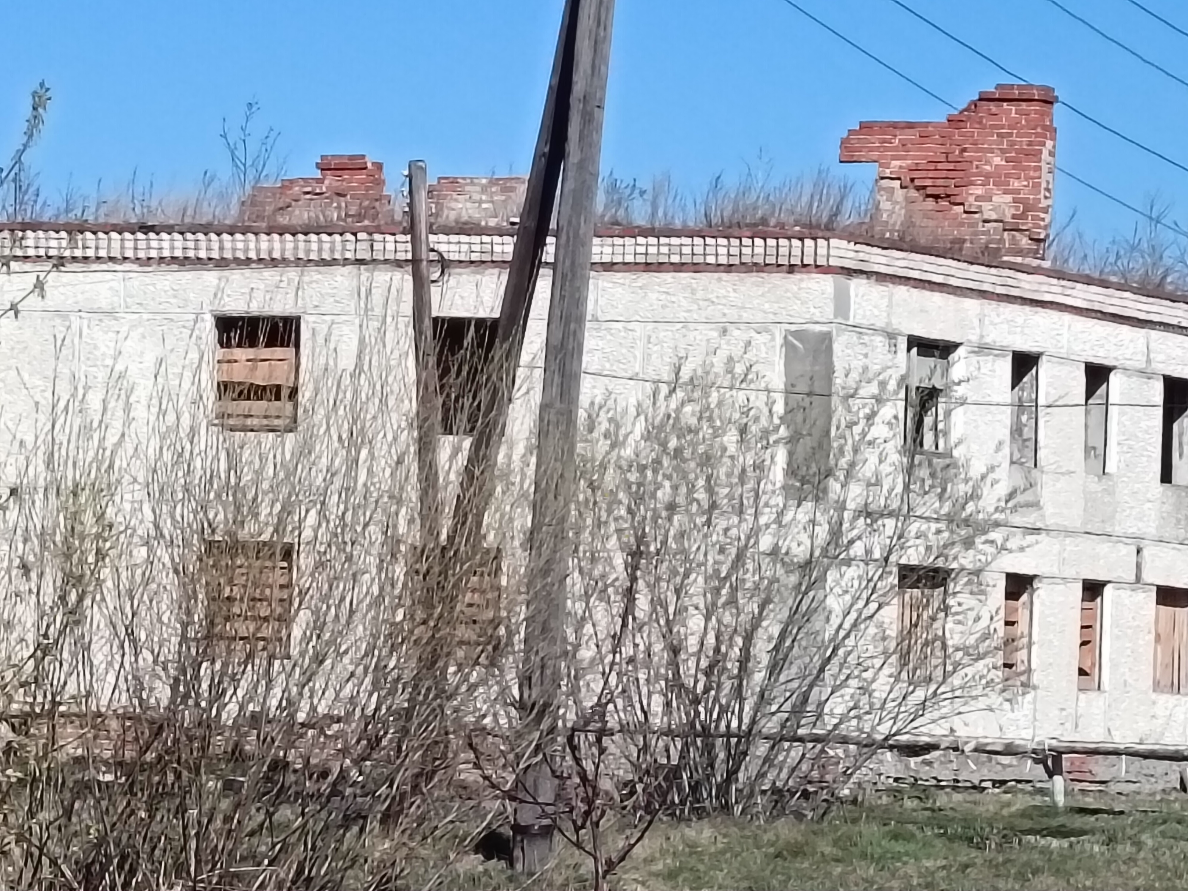 Годные остатки строительных материалов от разбора нежилого здания (без вывоза строительного мусора)