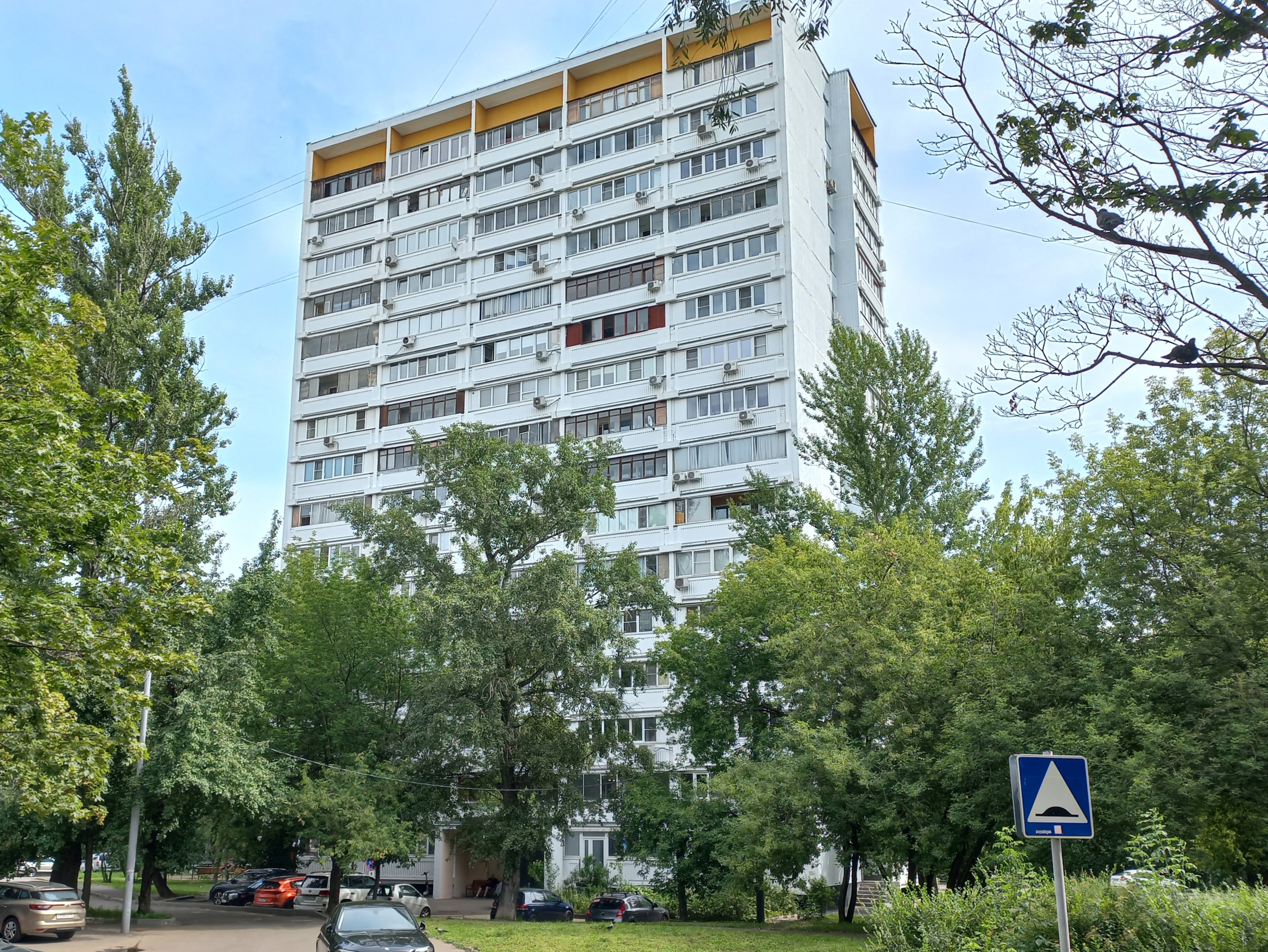 Продажа имущества, находящегося в собственности города Москвы, нежилое помещение по адресу: город Москва, ул. Нагорная, дом 15 корп. 8, этаж 1, площадь 140,2, кадастровый номер 77:05:0003002:2782
