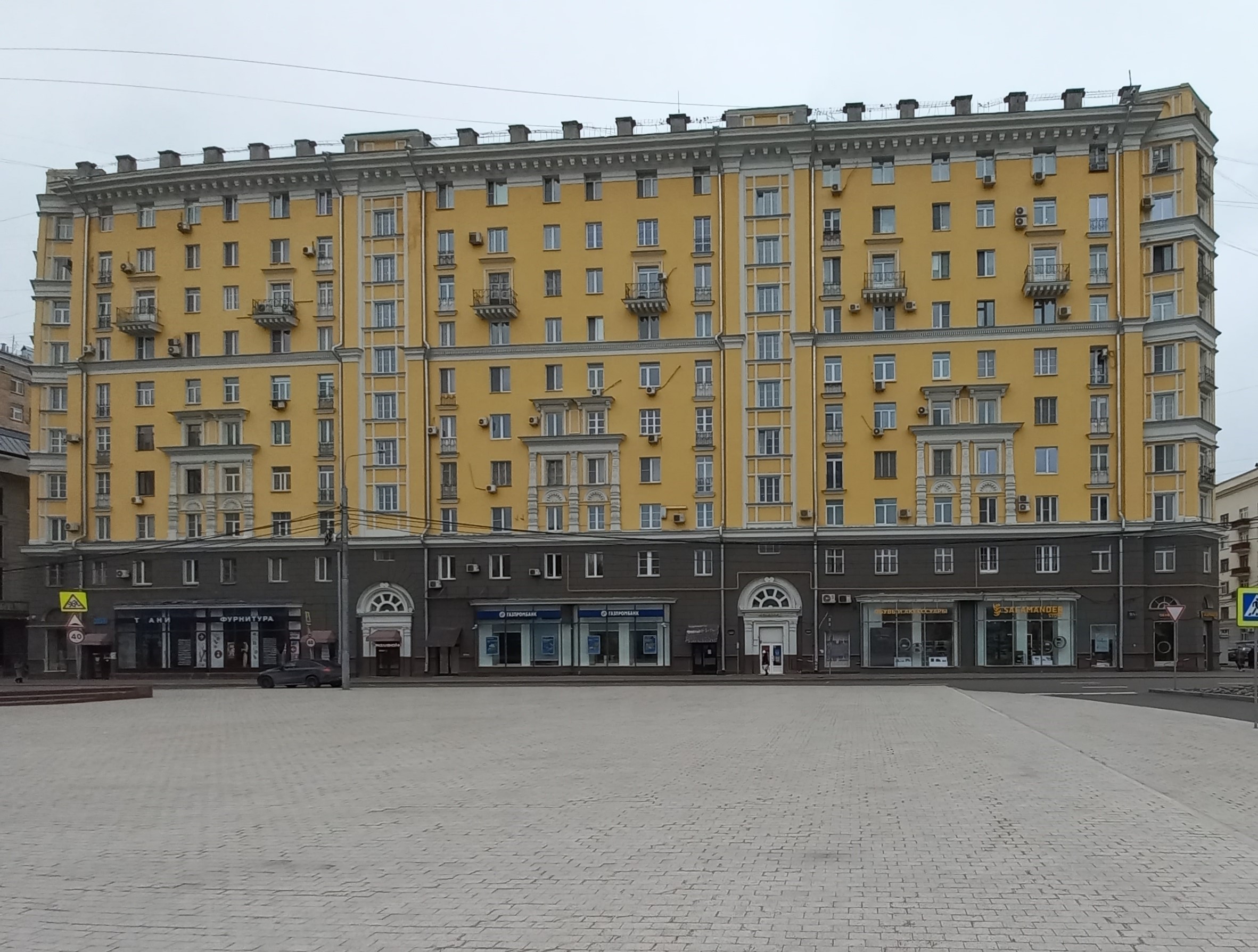 Продажа имущества, находящегося в собственности города Москвы, нежилое помещение по адресу: г. Москва, ул. Автозаводская, д. 9/1, площадью 23 кв. м. (Антресоль № 1), кадастровый номер: 77:05:0002003:2231