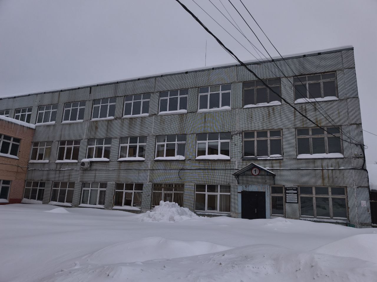 Нежилое помещение