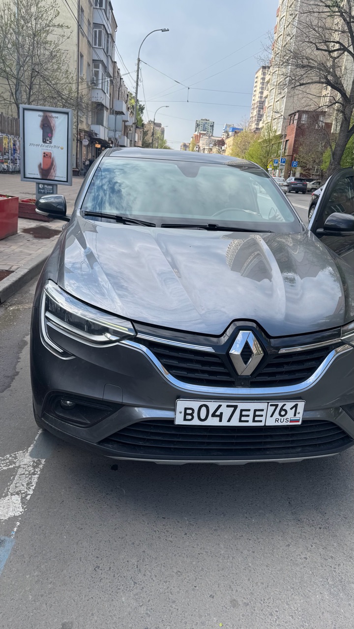 Легковой автомобиль RENAULT ARKANA, 2021 г.в., г/н В047ЕЕ761, VIN X7LRJC4D066967410, серого цвета, пробег 135 486 км., в залоге, должник ООО Неомарин (ИНН 6164112579), (Поручение ТУ Росимущества в РО от 03.06.2026 № 61-657-У). Адрес (местоположение): Ростовская область, г. Ростов-на-Дону, ул. Б. Садовая, 41.