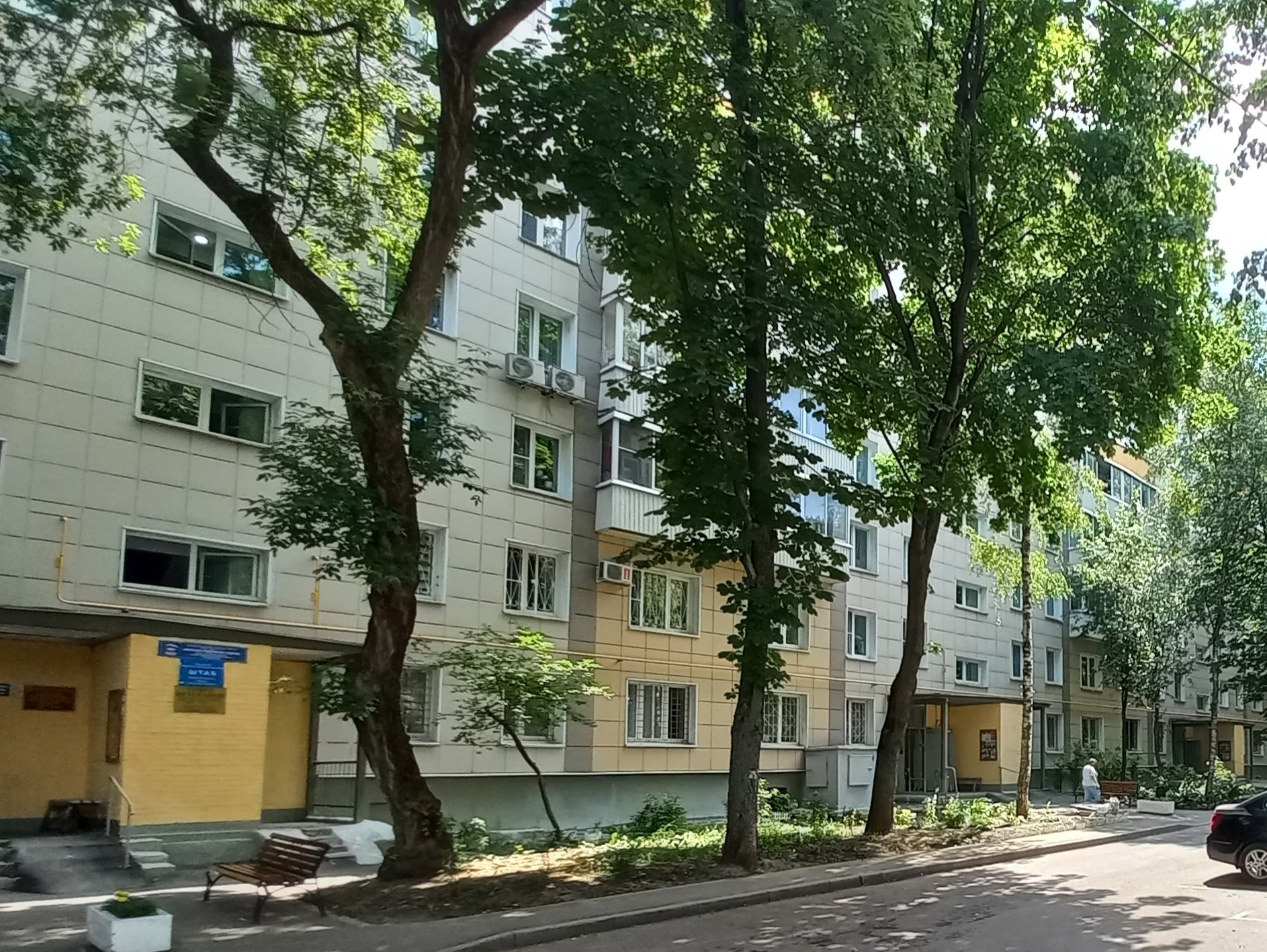  Продажа имущества, находящегося в собственности города Москвы, жилое помещение по адресу: г. Москва, ул. Чертановская, д. 1, корп. 2, кв. 92, общей площадью 44,3 кв.м, (Этаж № 05), кадастровый номер 77:05:0006004:14422