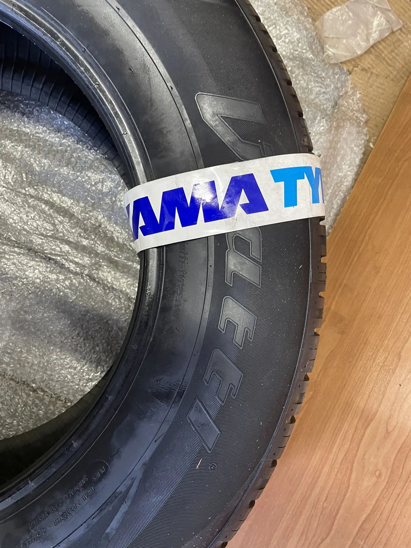 Автомобильная летняя шина 265/65 R17 Viatti Bosco A/T