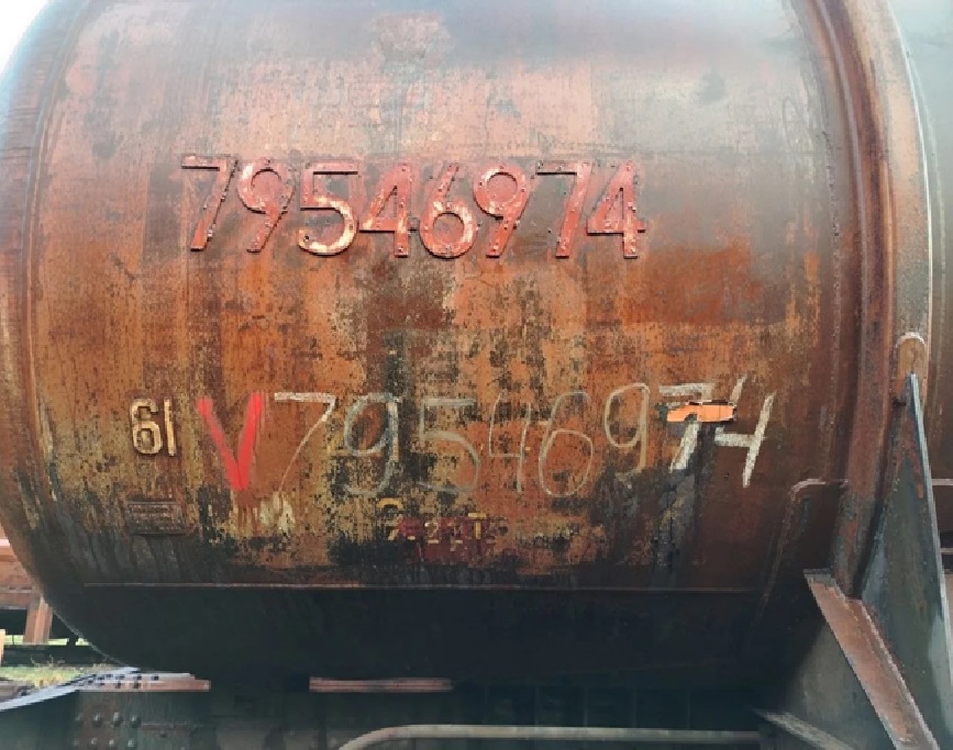 Цистерна № 79546974