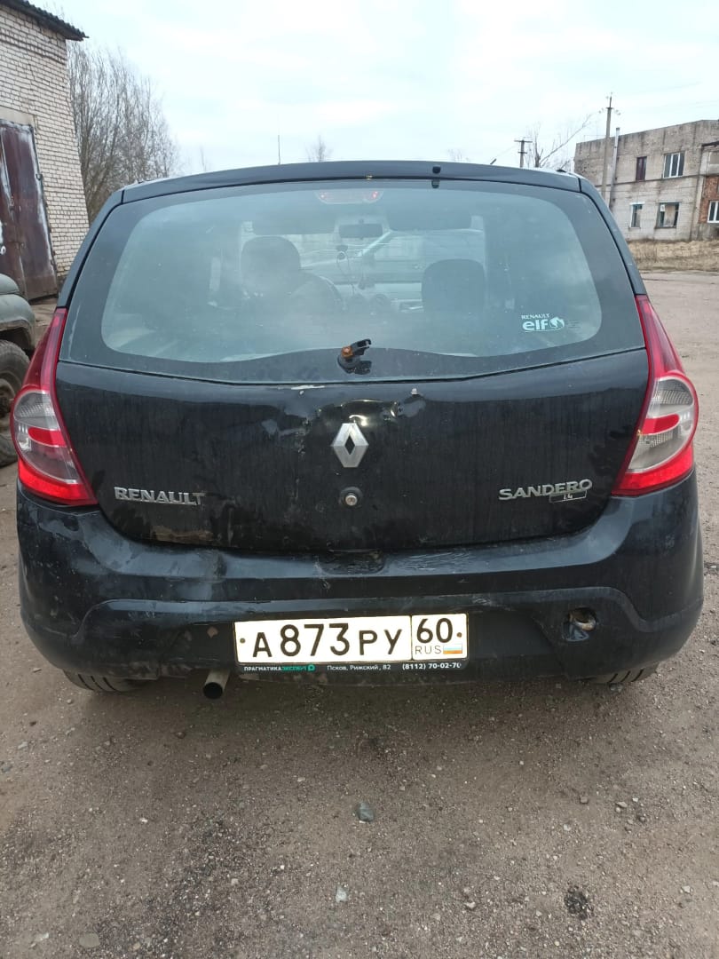 Лот № 1 (вторичные). Автомобиль Renault Sandero, 2011 года выпуска, государственный номер А873РУ60, идентификационный номер (VIN) X7LBSRC2HBH414327, незначительные царапины и следы коррозии по всей поверхности транспортного средства. Местонахождение: Псковская обл., Новоржевский р-н, г. Новоржев, ул. Псковская, д. 10. Основание для реализации на торгах - постановление судебного пристава-исполнителя о передаче на реализацию на торгах. Должник (собственник) – Милов В.А.