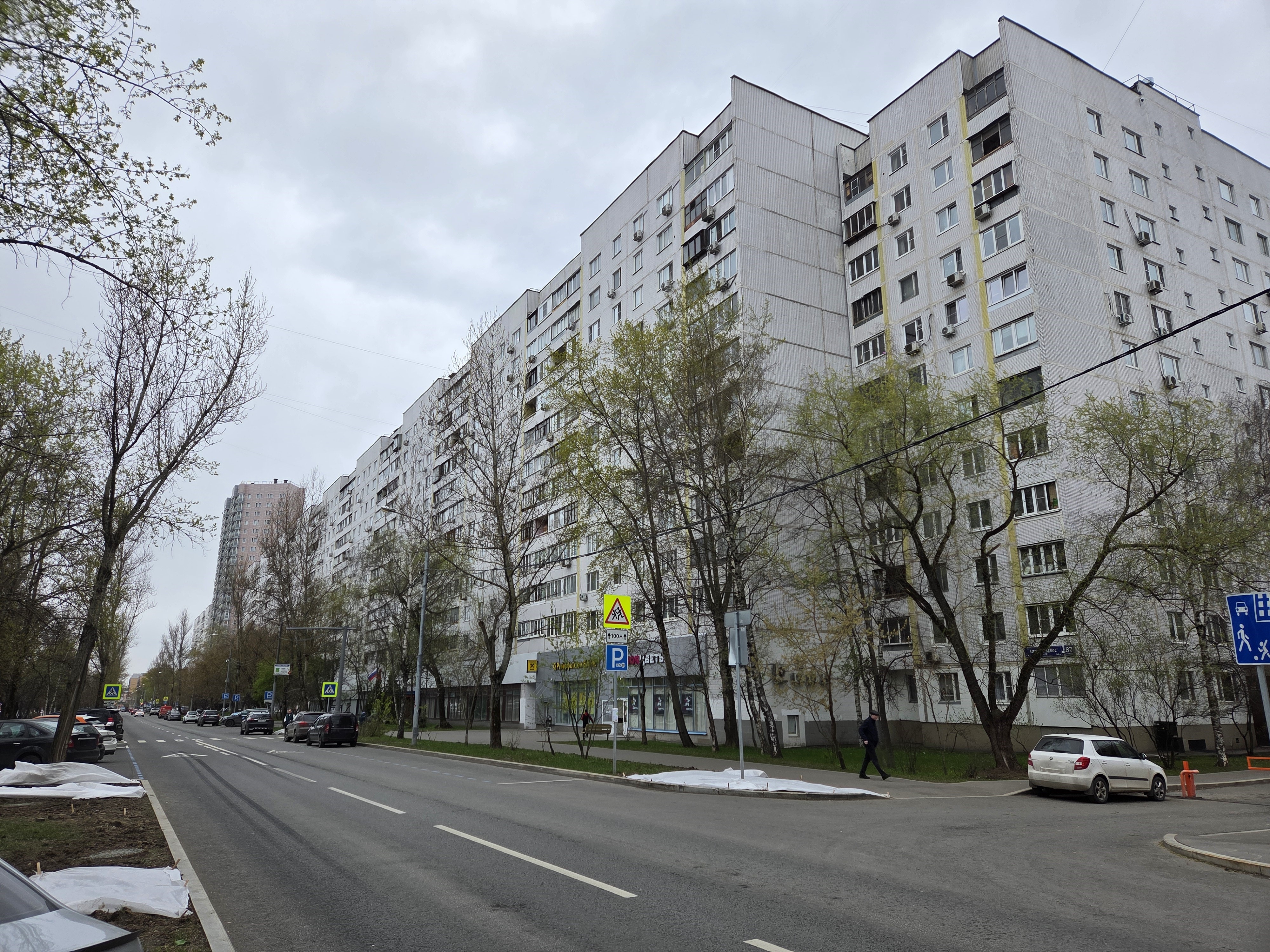 Продажа имущества, находящегося в собственности города Москвы, нежилое помещение по адресу: г. Москва, ш. Алтуфьевское, д. 87 общей площадью 356,2 кв. м кадастровый номер: 77:02:0003002:3081