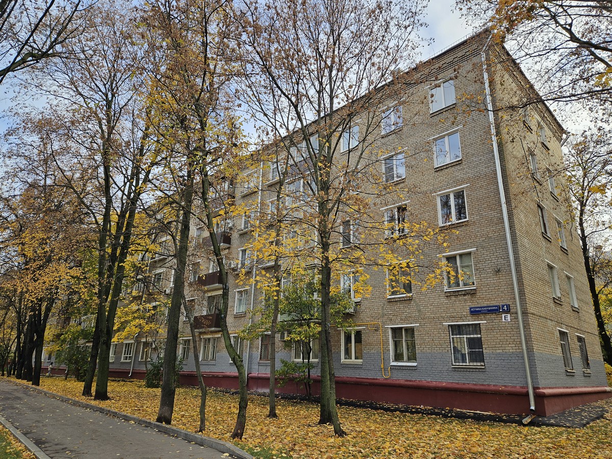 Продажа имущества, находящегося в собственности города Москвы: жилое помещение по адресу: г. Москва, ул. Лётчика Бабушкина, д. 4, кв. 34, ком. 3, площадью 19,8 кв. м. (Этаж № 2), кадастровый номер: 77:02:0010017:4066