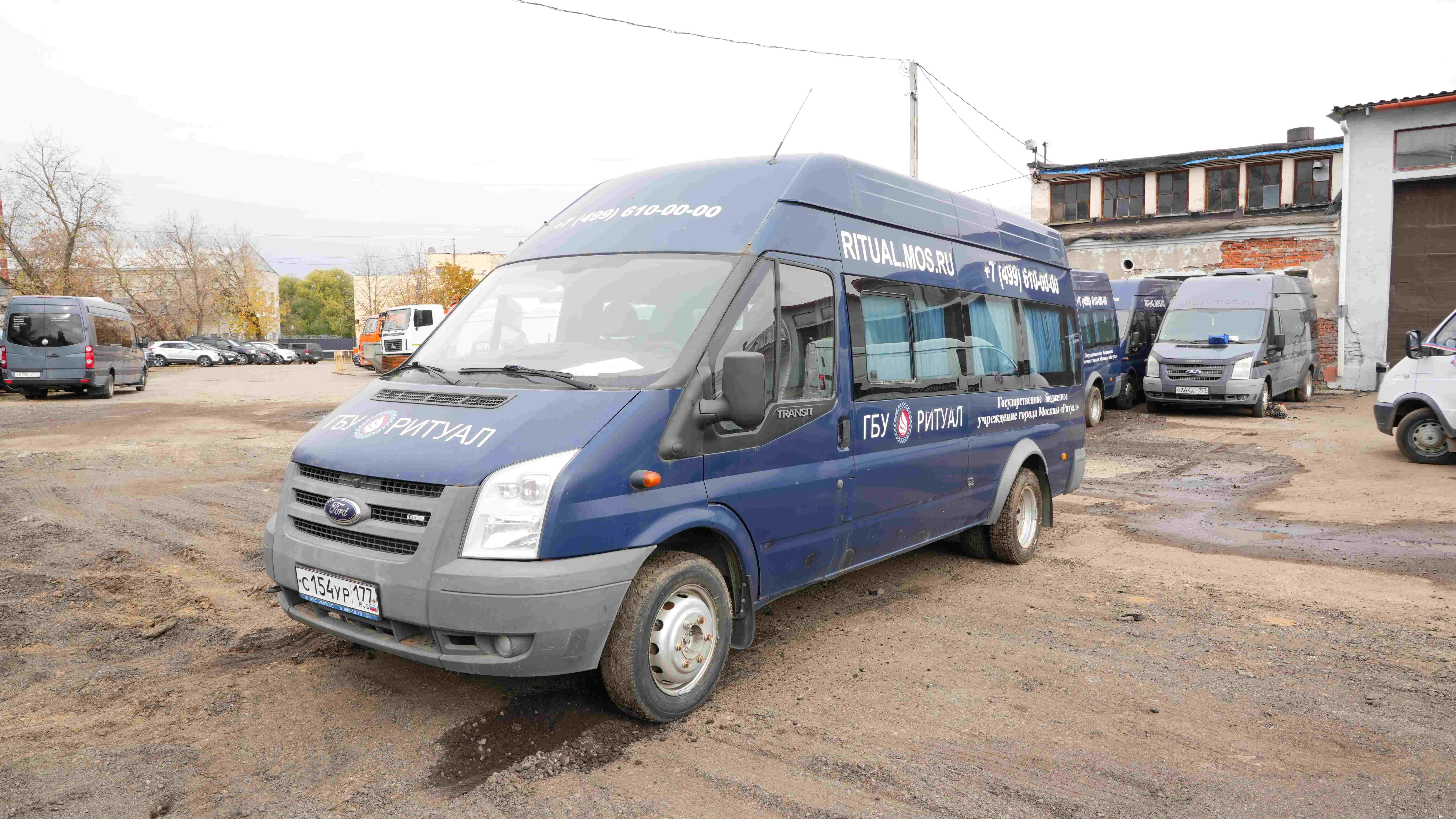 Продажа транспортного средства Автобус ИМЯ-М 3006 (Ford Transit) (VIN) X8930060370АС4108