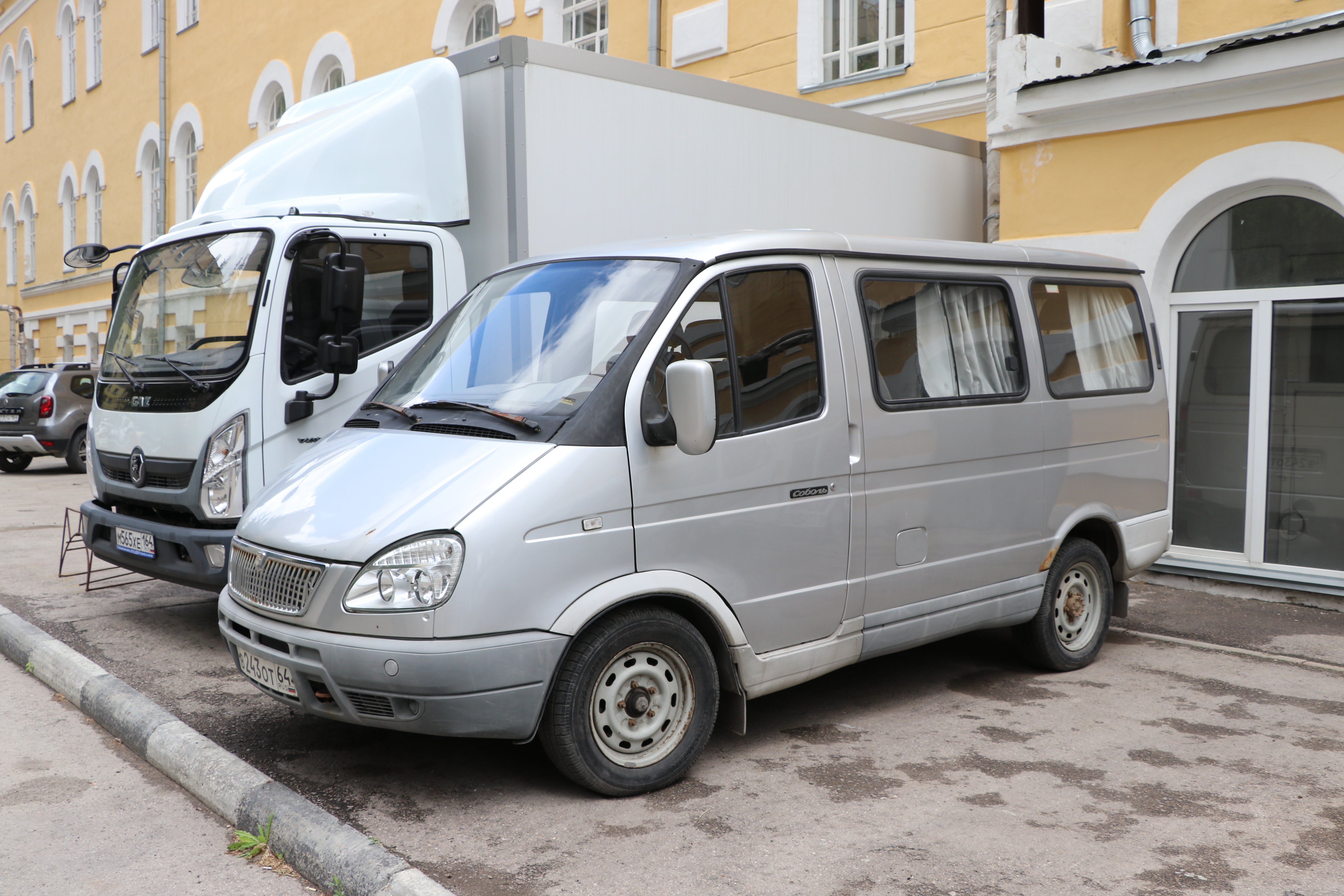 Продажа автомобиля, закрепленного на праве оперативного управления за ГПОУ «СХУ имени А.П. Боголюбова (техникум)» – ГАЗ-2217 специальное пассажирское транспортное средство (6 мест), 2006 года выпуска, государственный регистрационный знак В243ОТ64, VIN Х9622170060448569 ГПОУ «СХУ имени А.П. Боголюбова (техникум