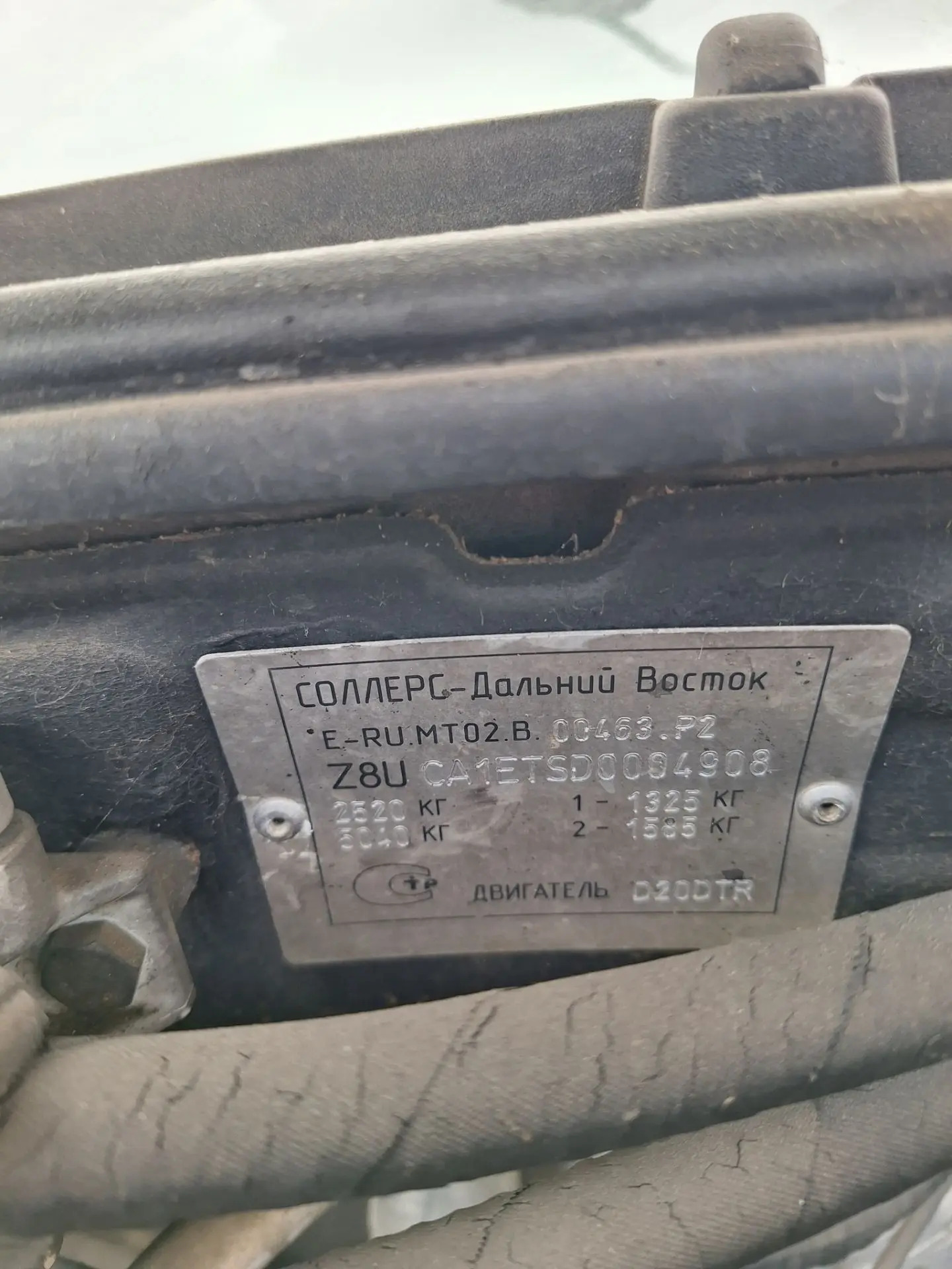 Грузовой автомобиль ССАНГ ЙОНГ АКТИОН СПОРТС, 2012 г.в., г/н М579МР126, VIN Z8UCA1ETSD0004908, адрес: Ставропольский край, Минераловодский район, г. Минеральные Воды, ул. Московская, д. 10/12