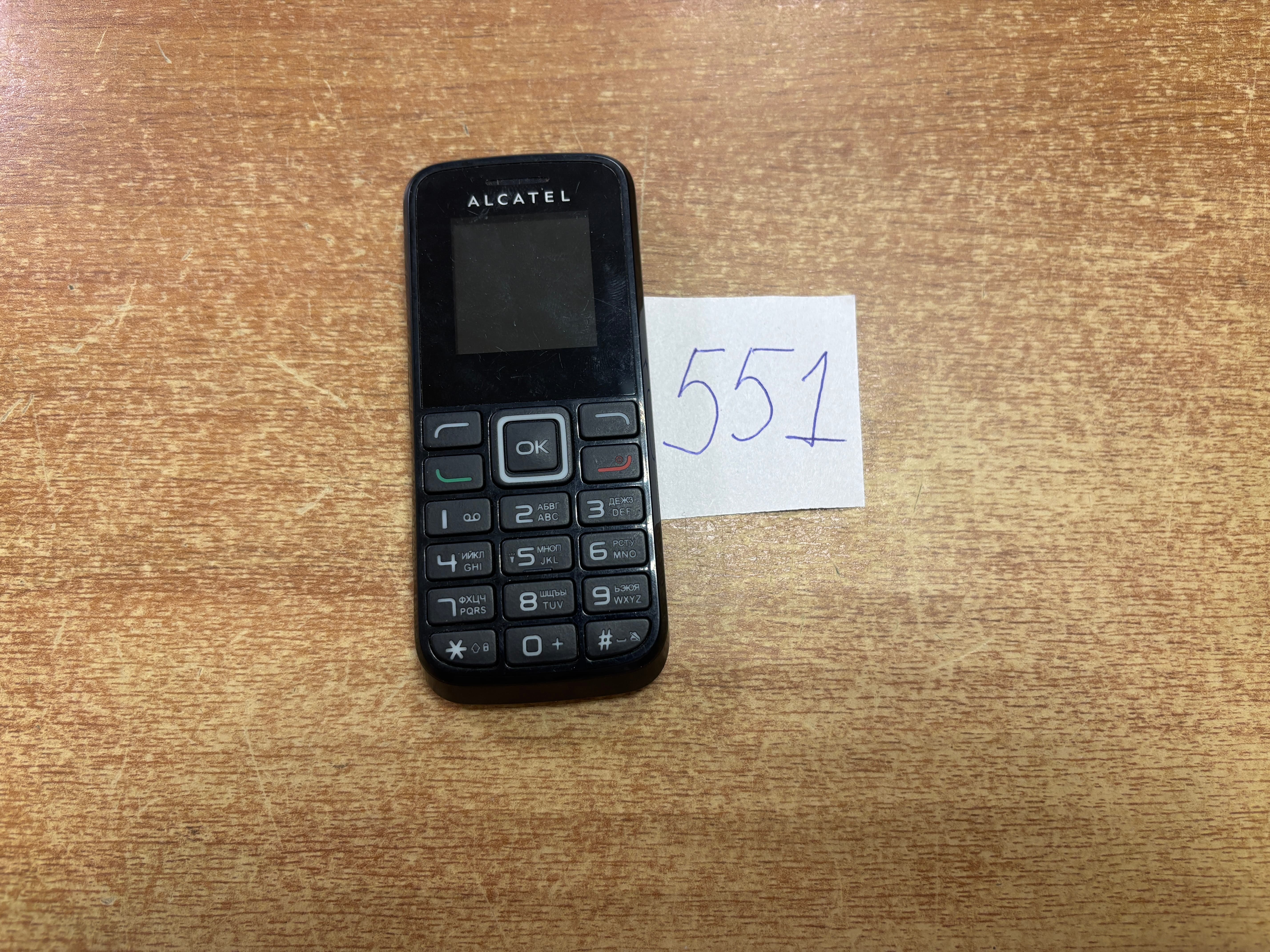 1.Мобильный телефон марки Samsung, модель SM-G800F Galaxy S5 Mini4 2. Мобильный телефон Alkatel