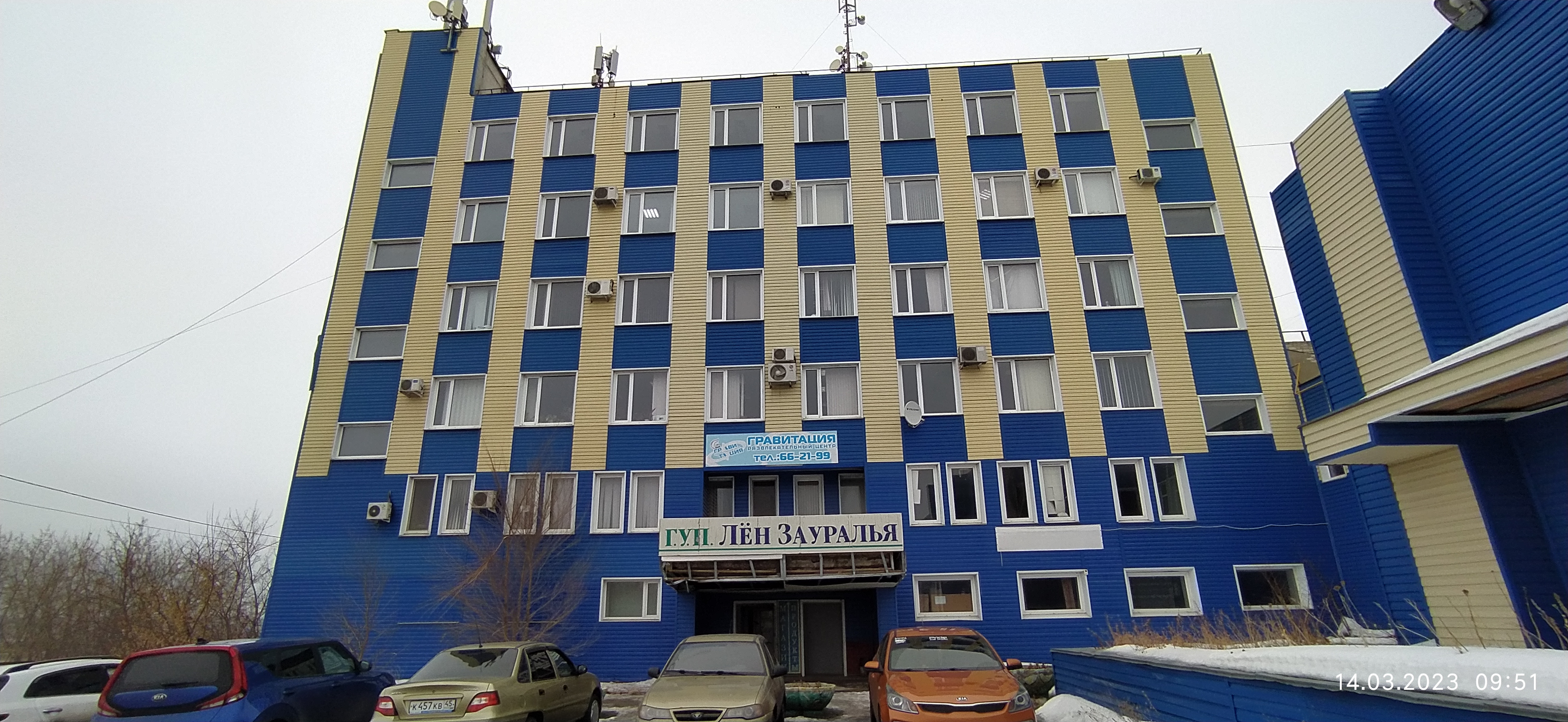Помещения в здании вспомогательного корпуса, по адресу: Курганская область, г. Курган, ул. Промышленная, д. 33