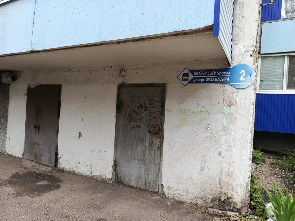 Нежилое помещение по адресу Стерлитамак, ул. Имая Насыри, 2, 22,0 кв.м.