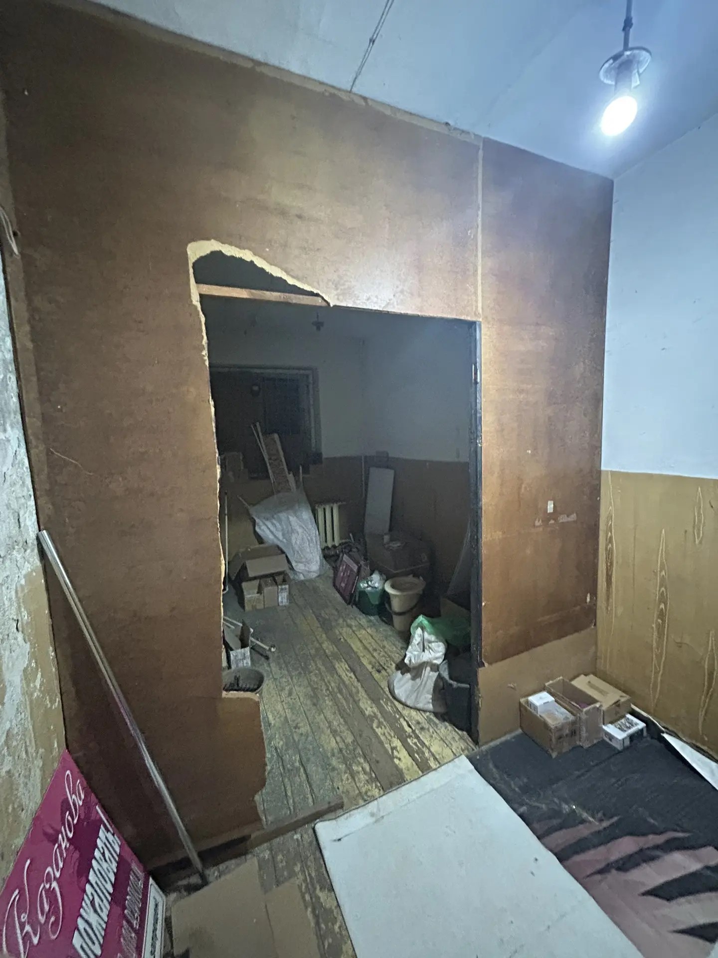 Нежилое подвальное помещение 5-ти этажного жилого здания с кадастровым номером 02:58:020234:305, расположенное по адресу: РБ, г. Ишимбай, ул. Губкина, д.43, общей площадью 56,8 кв.м.