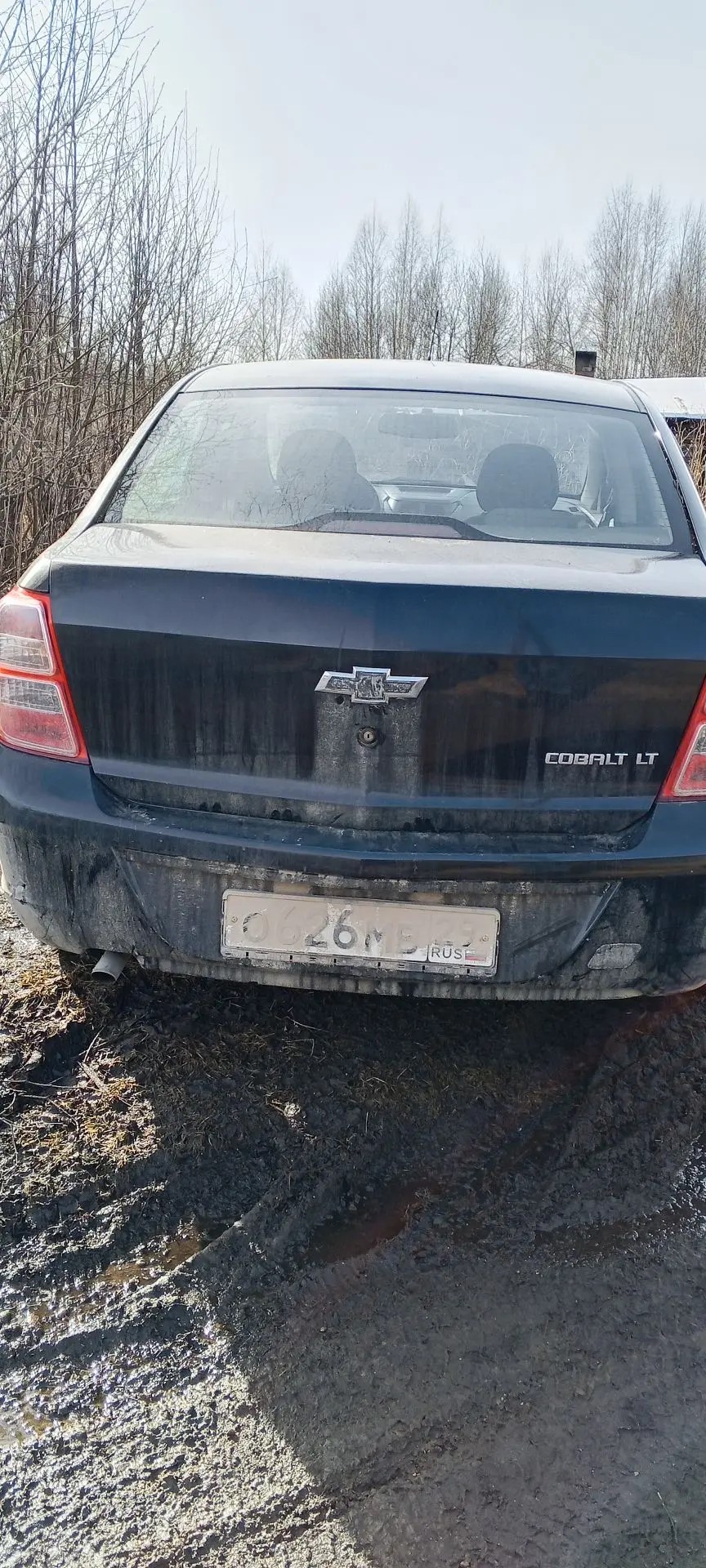 Транспортное средство - легковой седан Chevrolet Cobalt, 2014 г.в., г/н О626МВ29, цвет - черный, VIN XWBJF69VJEA047055
