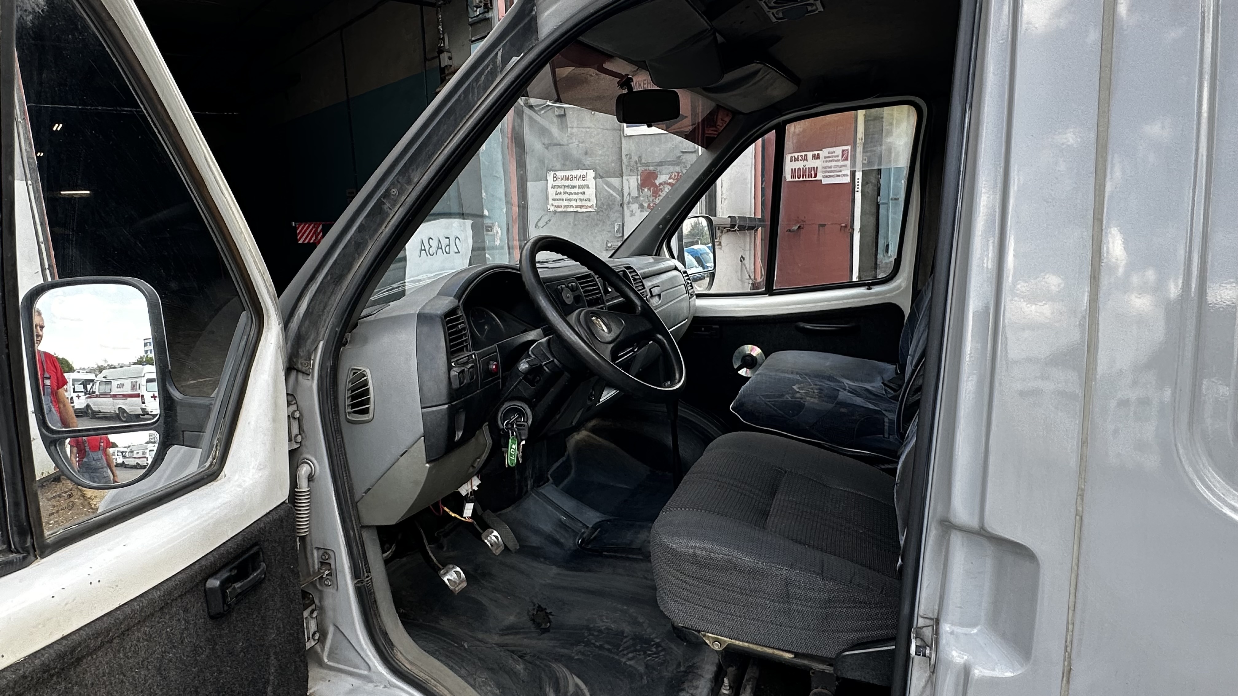 Продажа транспортного средства Спецтехника ГАЗ 32611A (VIN) X8932611A90CK9225