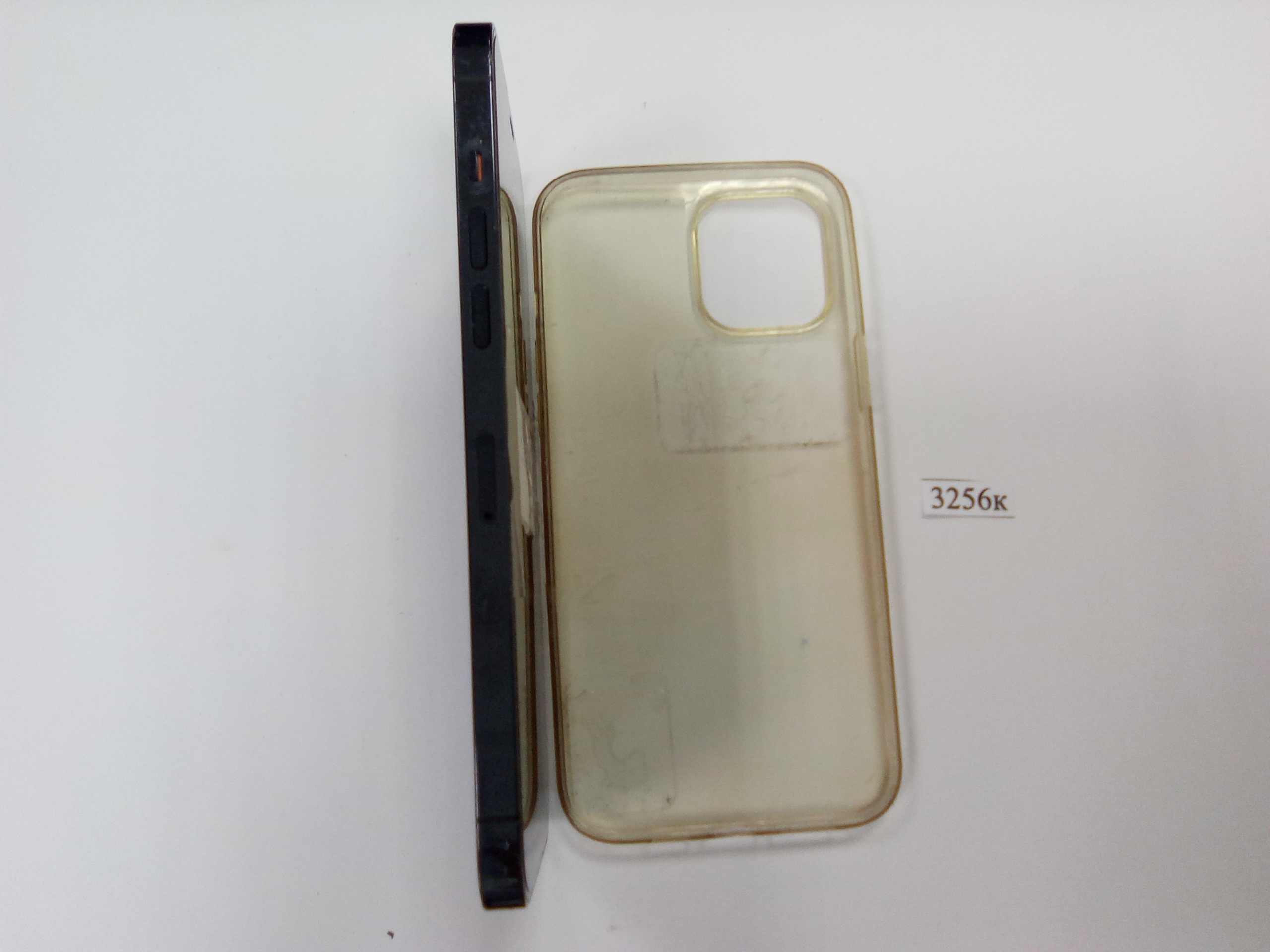 Имущество в качестве годных остатков: Сотовый телефон "iPhone 12 Pro Max" imei1:35501871811469 imei2:355018171804530