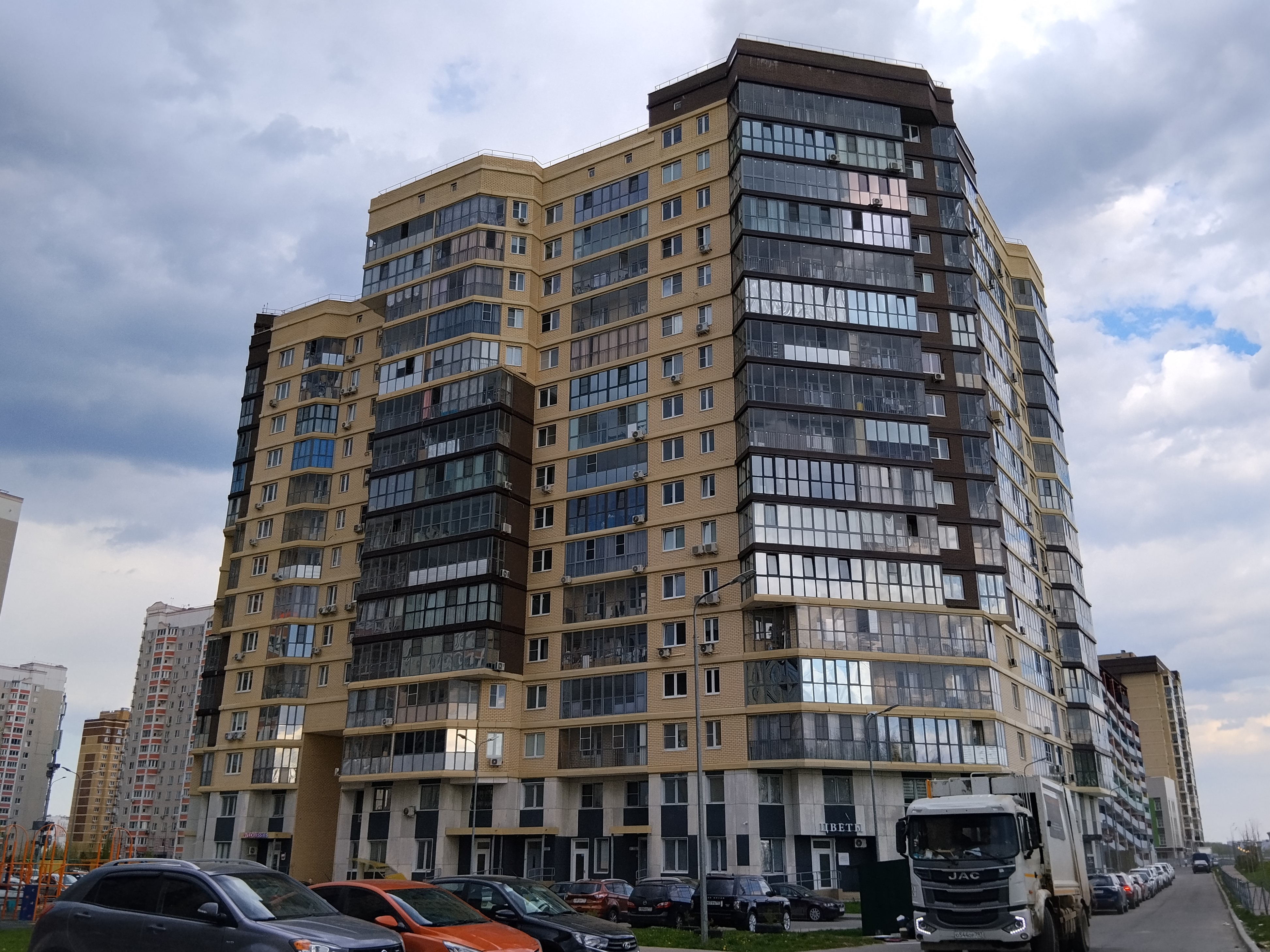 Продажа имущества, находящегося в собственности города Москвы, нежилое помещение по адресу: г. Москва, пр-д Чечёрский, д. 134, корп. 1, общей площадью 23,6 кв. м, (Этаж № 1), кадастровый номер: 77:00:0000000:498710.