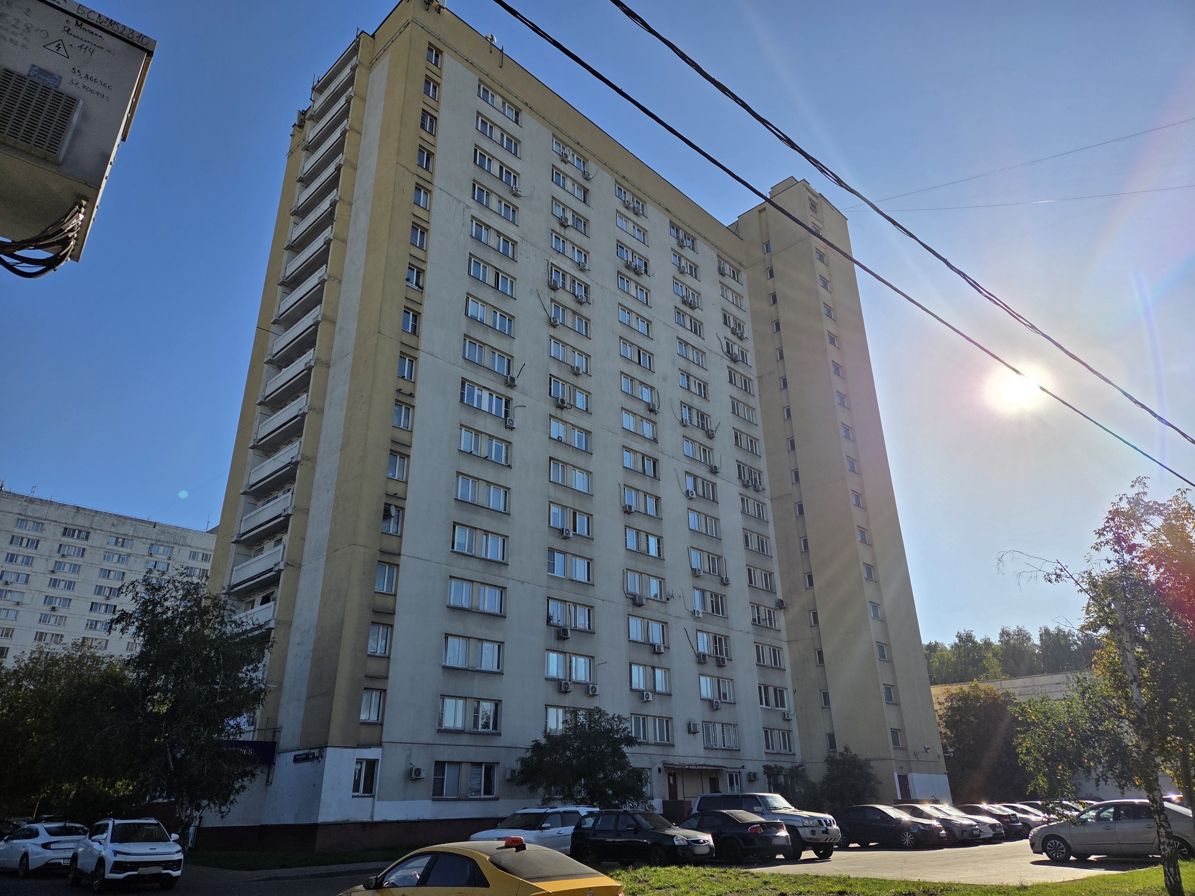 Продажа имущества, находящегося в собственности города Москвы: жилое помещение по адресу: г. Москва, ш. Ярославское, д. 114, корп. 1, кв. 204,  общей площадью 38,6 кв. м. (Этаж № 2), кадастровый номер: 77:02:0013009:1041