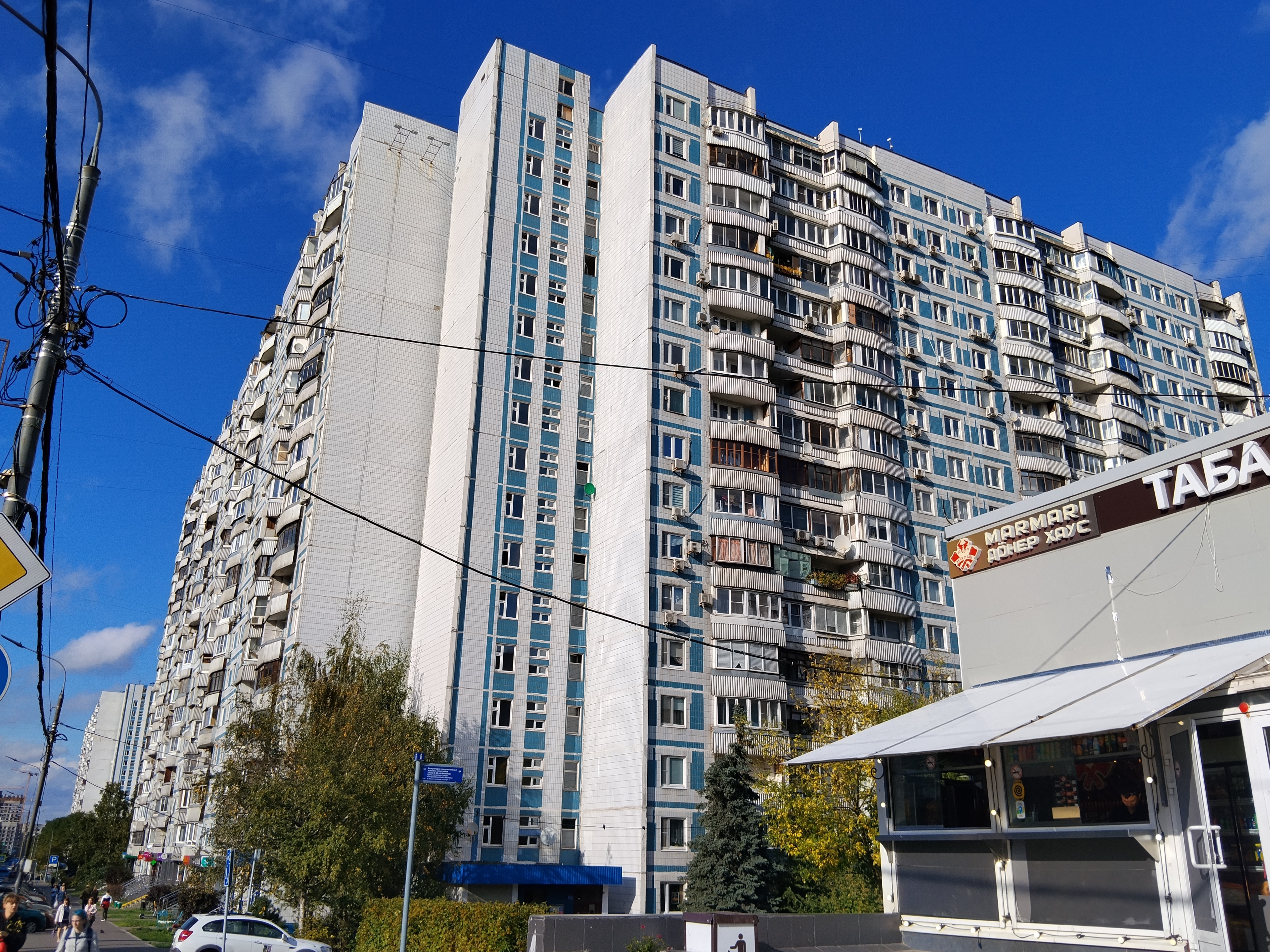 Продажа имущества, находящегося в собственности города Москвы, нежилое помещение по адресу: г. Москва, б-р Осенний, д. 16, корп. 1, площадью 29 кв. м. (Этаж № 1), кадастровый номер: 77:07:0001002:30596