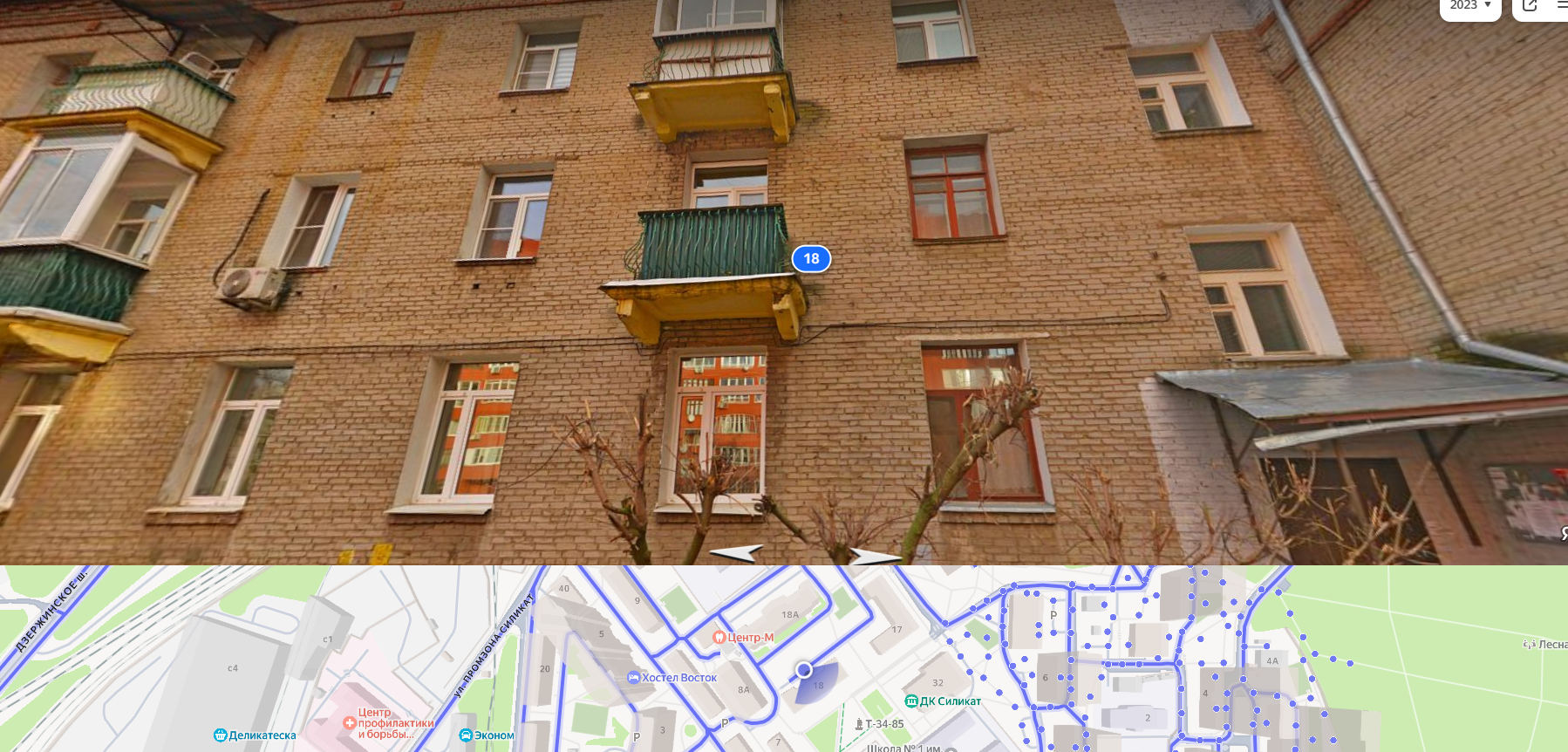 1/2 доля нежилого помещения, к/н 50:22:0050203:10819, по адресу: Московская обл., г. Котельники, мкр. Силикат, д. 18, пом. 419-420, общ. пл. 19,3 кв.м., собств.: Григорян Владимир Альбертович, П. 1131-САБ, цена: 1 897 000, 00 руб