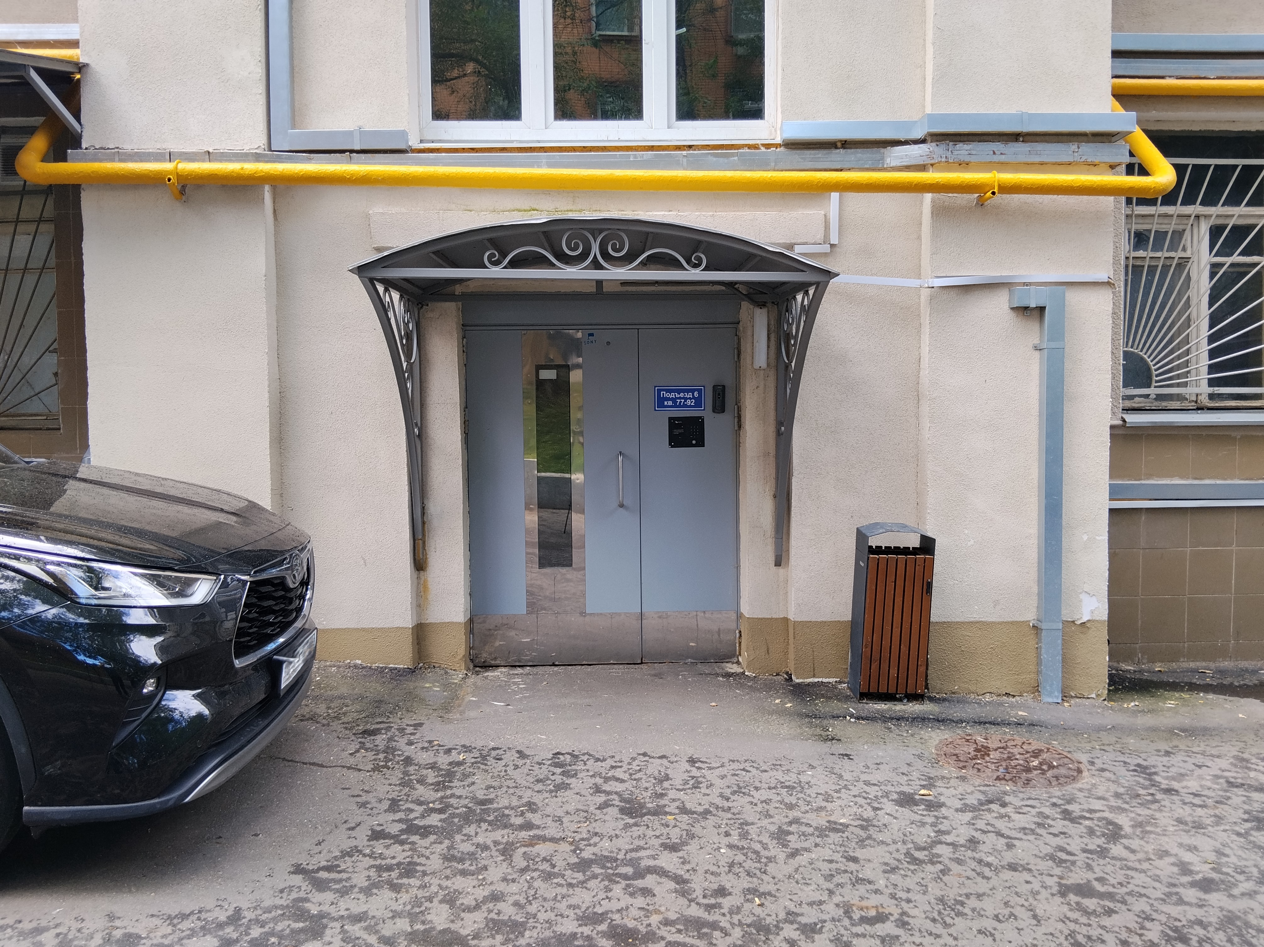 Продажа имущества, находящегося в собственности города Москвы, жилое помещение по адресу: г. Москва, ул. Преображенская, д. 5/7, кв. 77, общей площадью 103,4 кв. м, (Этаж № 2), кадастровый номер: 77:03:0003025:3511
