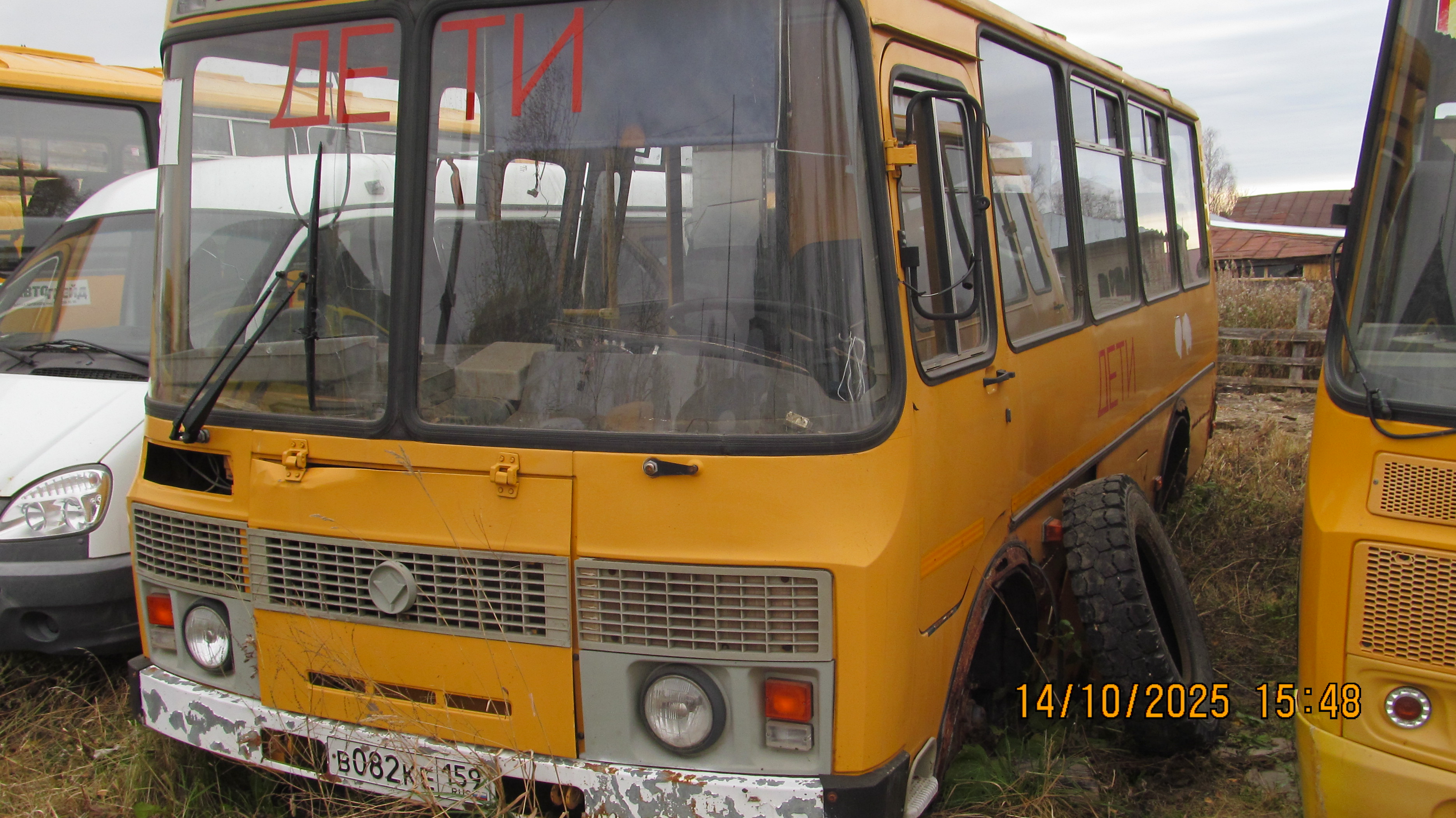 Транспортное средство ПАЗ-32053-70, автобус для перевозки детей, VIN Х1М3205СХС0003569, 2012 года выпуска, модель № двигателя 523400 С1005569, шасси (рама) № отсутствует, кузов (кабина, прицеп) № Х1М3205СХС0003569, цвет желтый. Паспорт транспортного средства 52 НН 980282, выдан 17.07.2012 ООО «Павловский автобусный завод», Россия, Нижегородская область, г. Павлов, ул. Суворова, д. 1.  Государственный регистрационный номер В082КЕ159