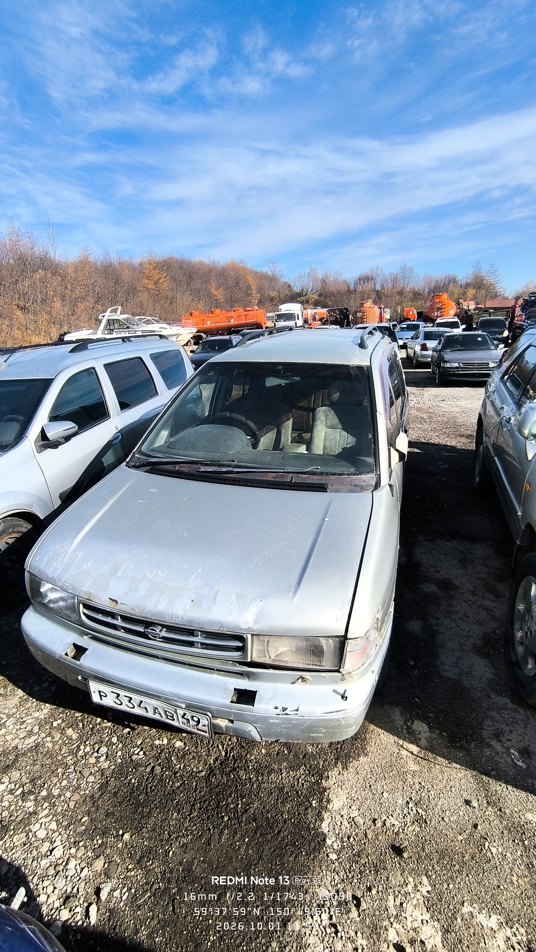 Автомобиль легковой, марки Ниссан Прерия Джой, государственный номер: Р334АВ49, год выпуска: 1997, цвет: серый
