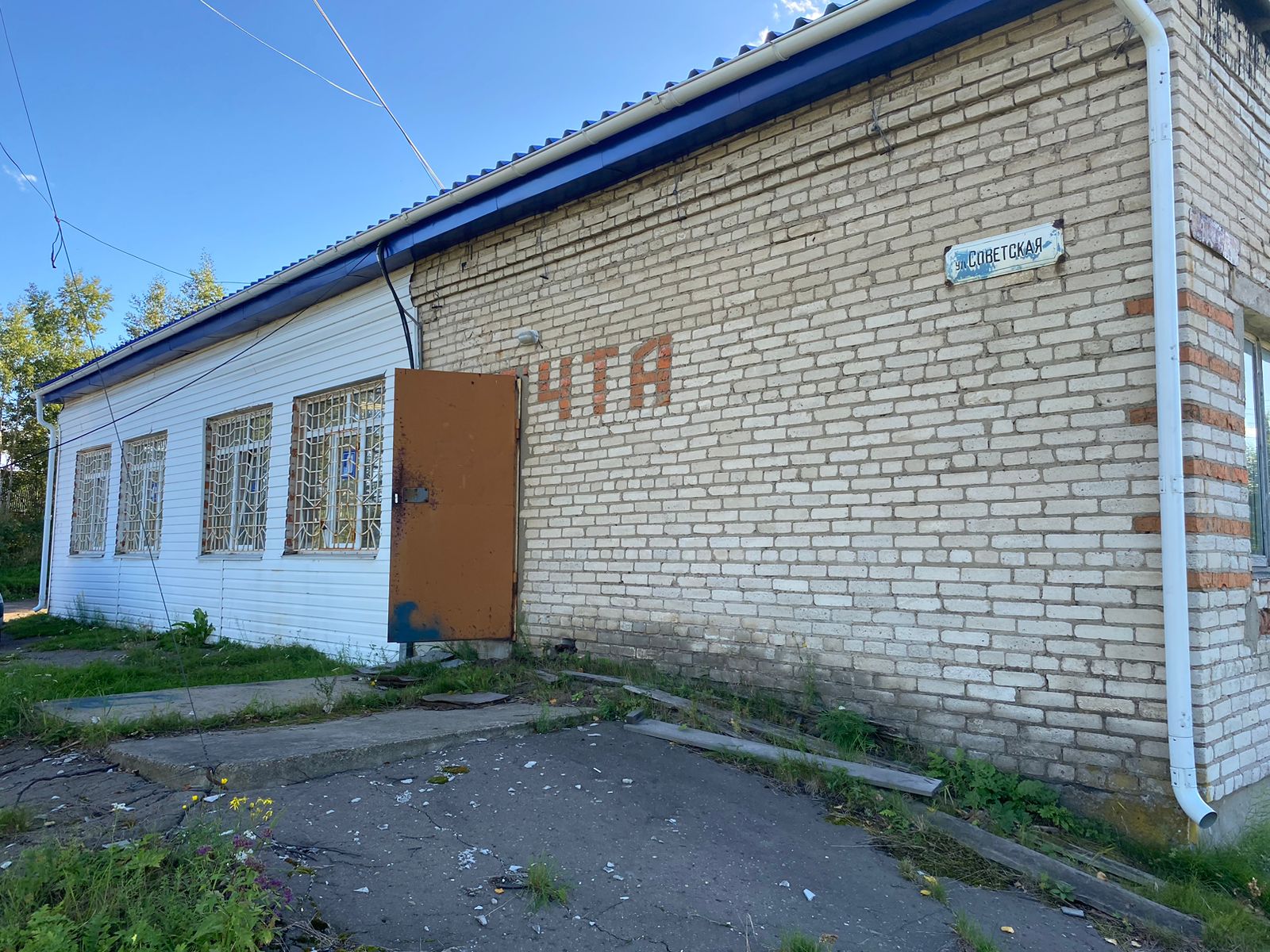 Помещение площадью 58,60 кв.м. адрес (местонахождение) объекта: 682848, Хабаровский край, Советско-Гаванский р-н, Лососина рп, Пролетарская ул, дом № 11