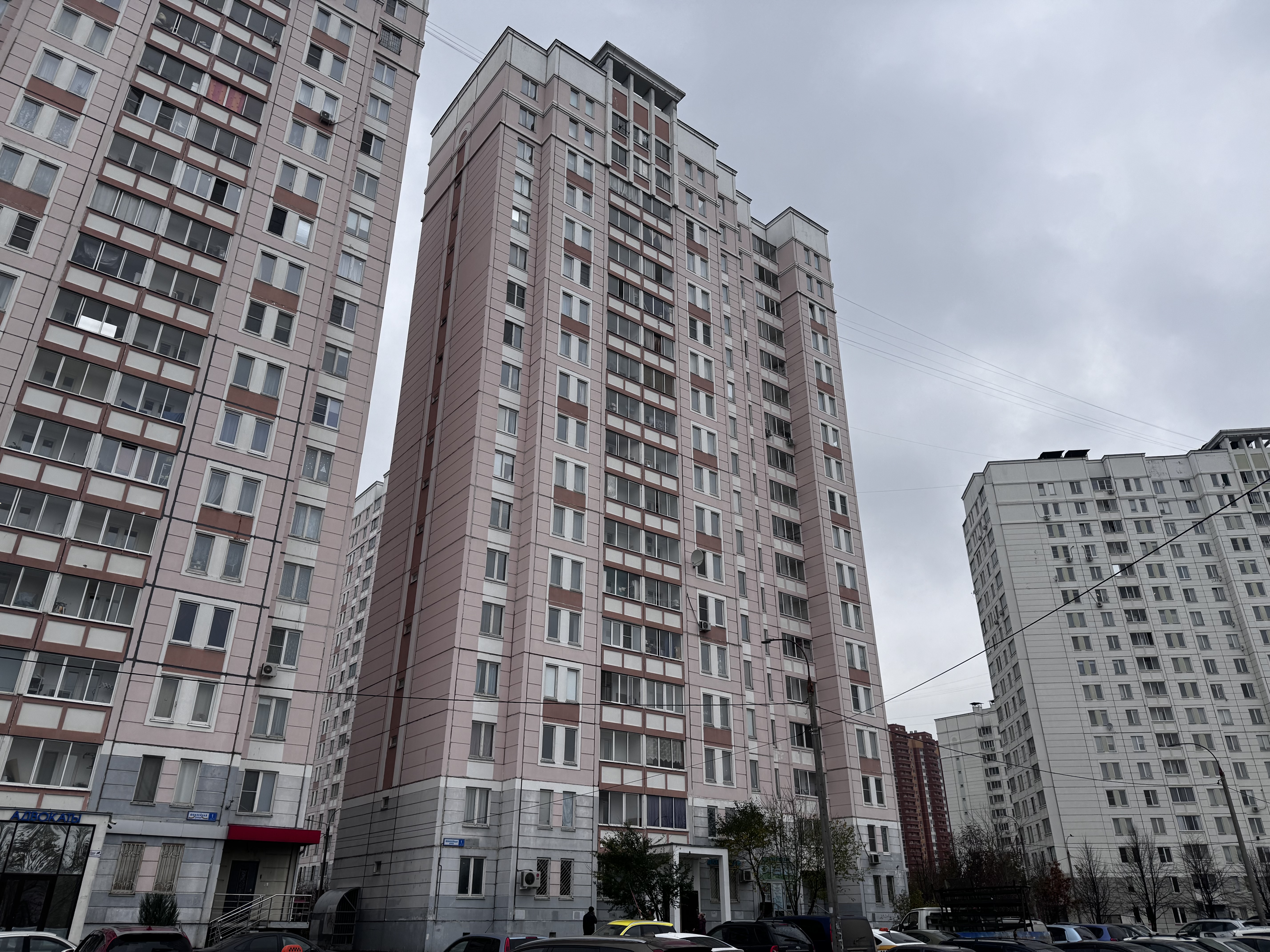 Продажа имущества, находящегося в собственности города Москвы, жилое помещение по адресу: Московская область, г. Подольск, ул.Юбилейная, д. 1, корп. 2, кв. 48, общей площадью 53,7 кв. м. (Этаж № 13), кадастровый номер: 50:55:0000000:10765