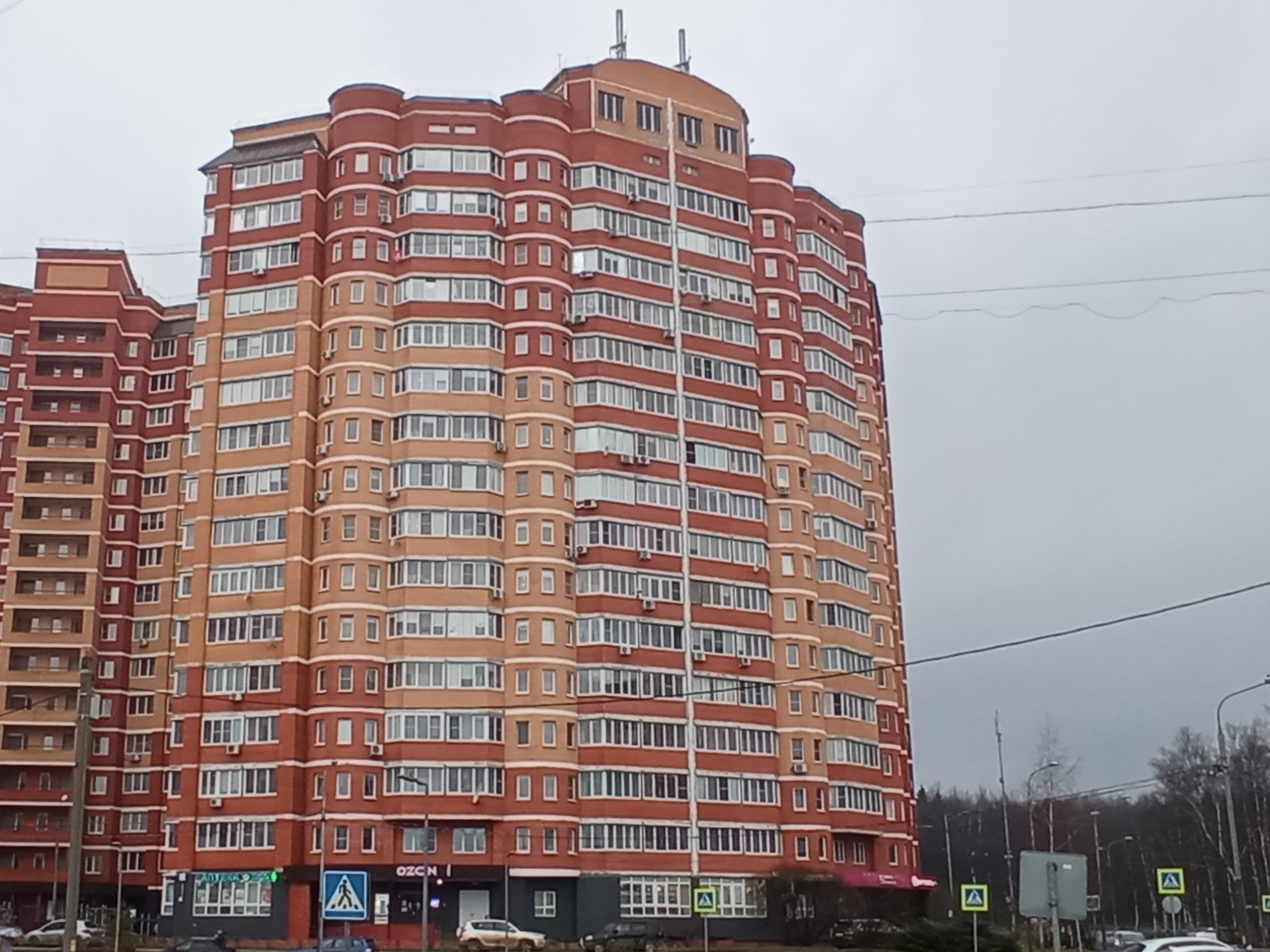 Продажа имущества, находящегося в собственности города Москвы: жилое помещение по адресу: г. Москва, рабочий поселок Киевский, д. 23Б, кв. 84 общей площадью 73,4 кв. м (Этаж № 16), кадастровый номер: 77:21:0150601:688