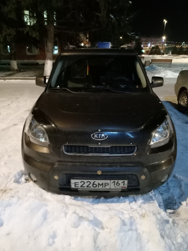 Легковой автомобиль комби (хэтчбек) KIA Soul, 2010г.в., г/н E226MP161, VIN KNAJT811BB7202732, номер кузова KNAJT811BB7202732, номер двигателя АН484240, цвет коричневый. Начальная цена продажи 699 000 руб. Задаток 104860 руб.