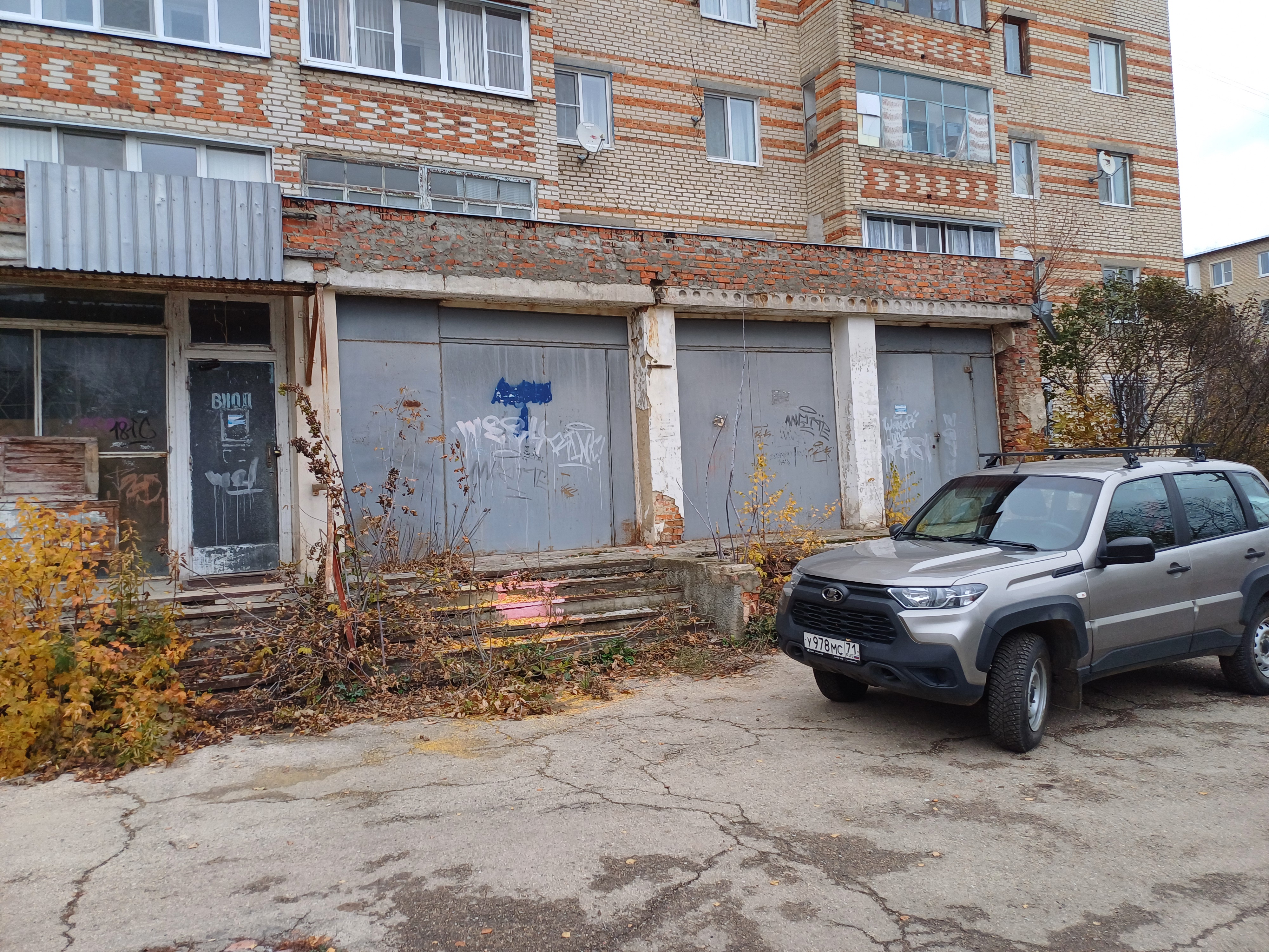 Право заключения договора аренды недвижимого имущества, находящегося в собственности муниципального образования город Новомосковск: нежилое помещение, находящееся по адресу: Российская Федерация, Тульская область, Новомосковский район, МО г. Новомосковск, г. Новомосковск, мкр. Сокольники, ул. Шахтерская, д. 16а, п.3, общей площадью 139,6 кв.м, кадастровый номер 71:15:050105:2825