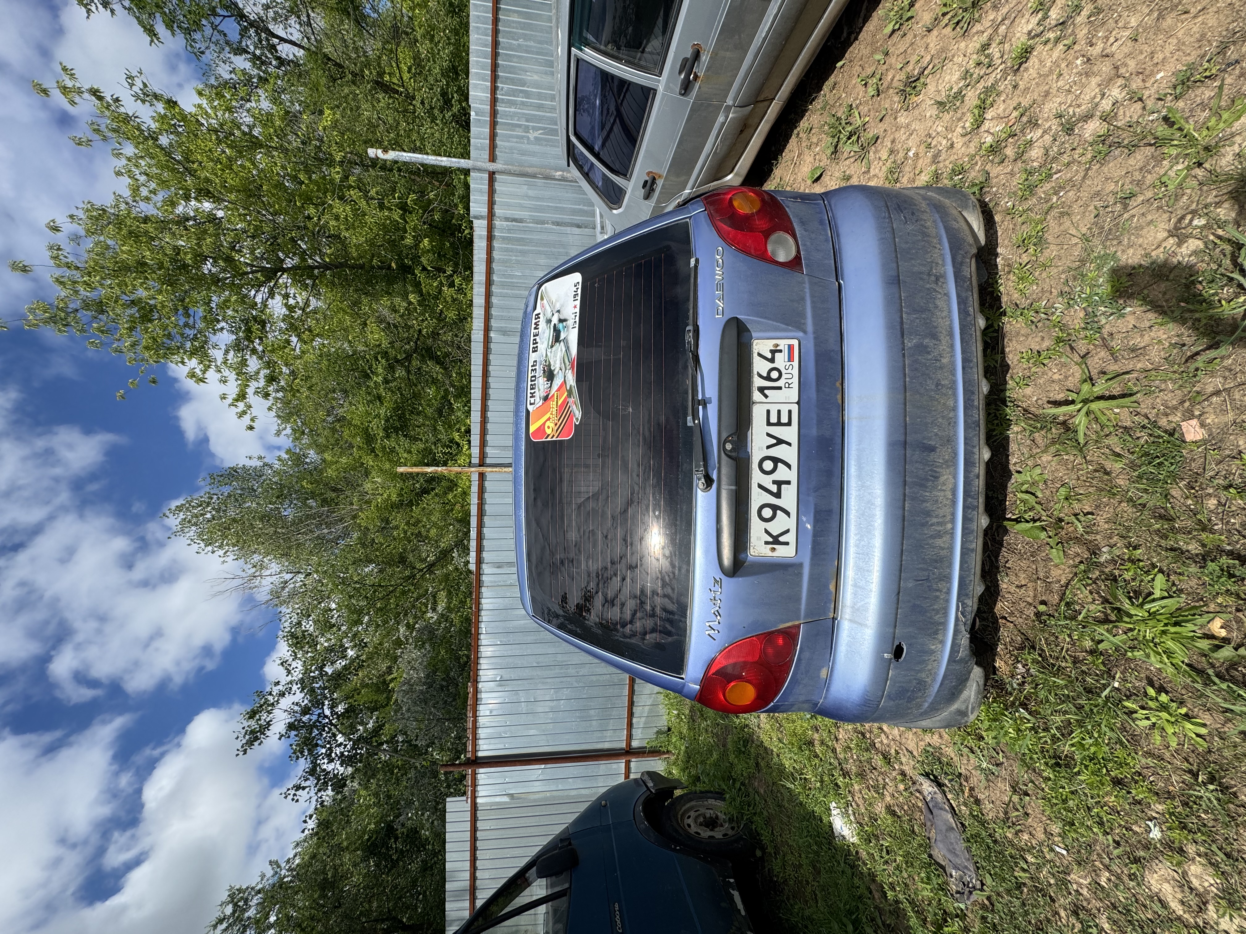 Лот № 32 - Автомобиль Daewoo Matiz, 2006 г.в., (64-011073)