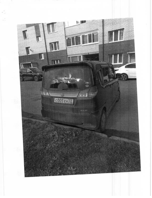 Транспортное средство легковой универсал SUZUKI SOLIO, 2015 г.в, г/н С005ХН72, № кузова: МА15S264560, рег.№ 72-011413;