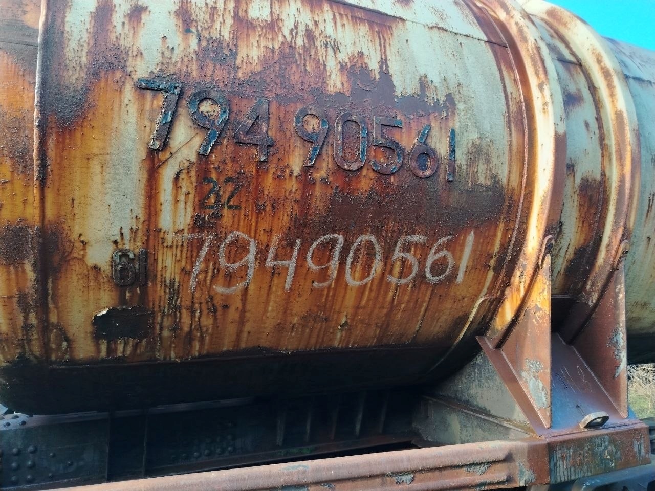 Цистерна № 79490561