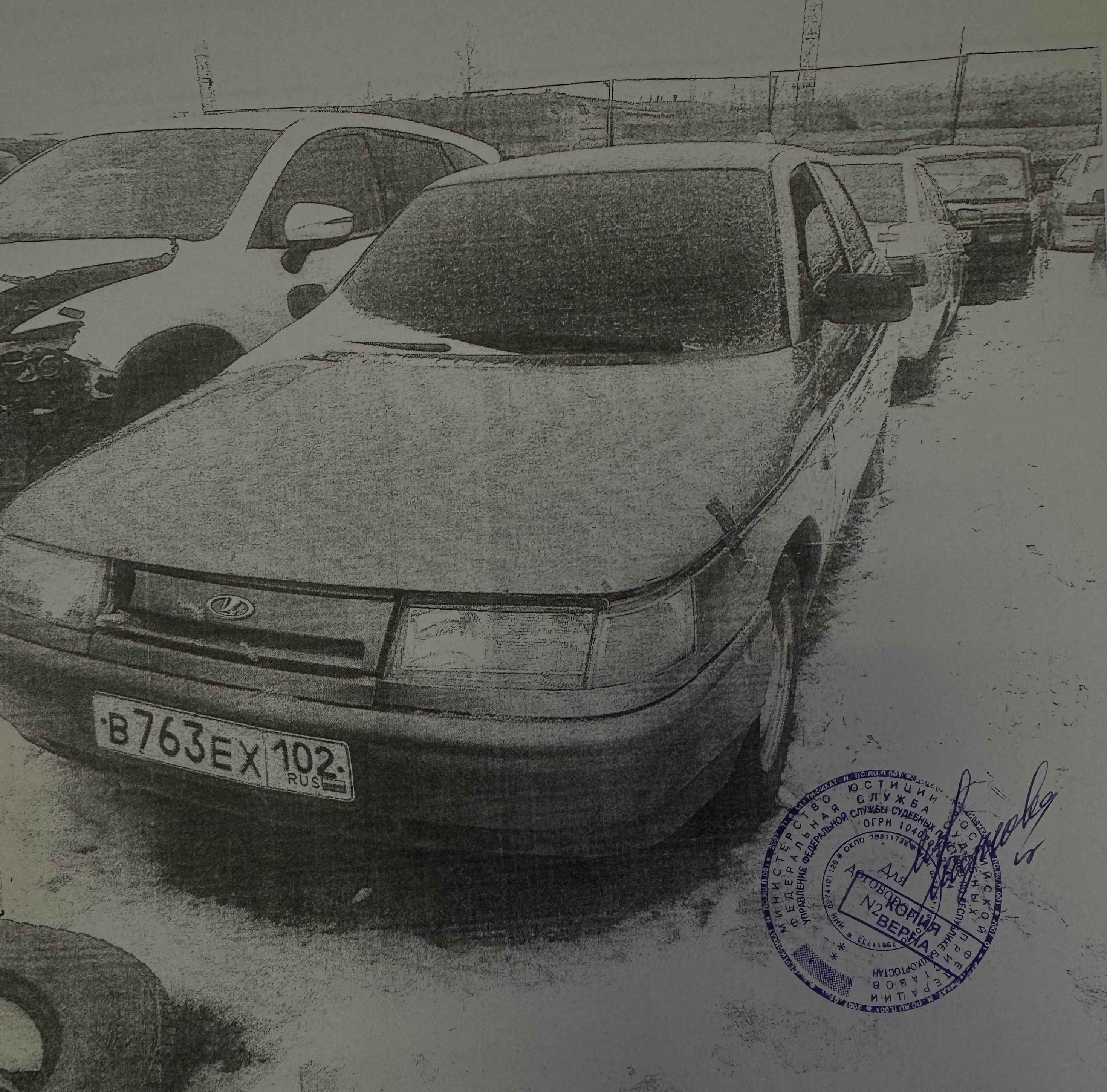 Легковые автомобили (согласно приложения)