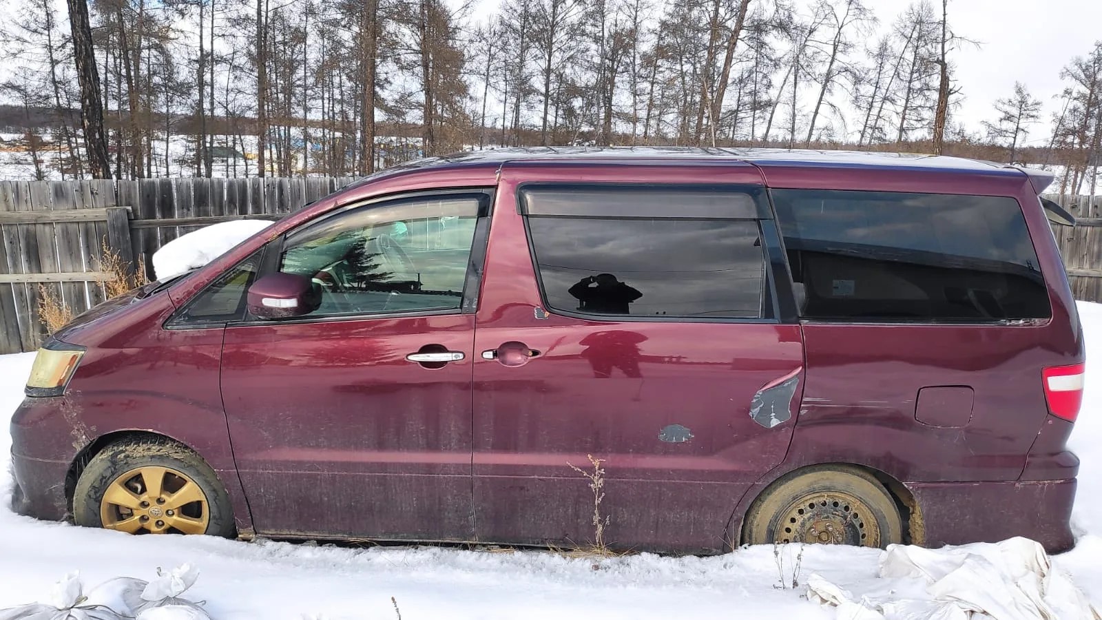 автотранспорт