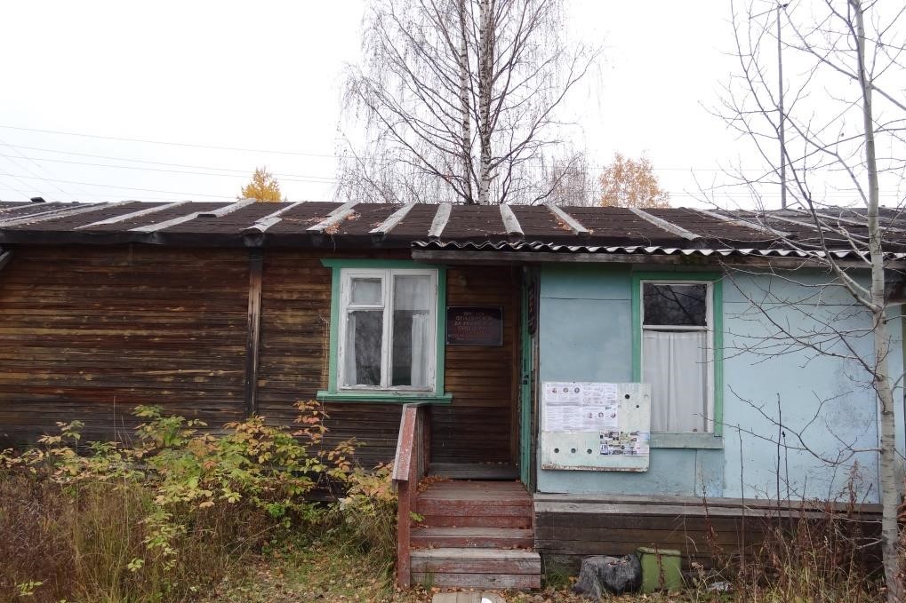 Нежилые помещения, этаж № 1, площадью 46 кв. м, вид объекта недвижимости - помещение, назначение - нежилое, г. Сосногорск, п. Вис